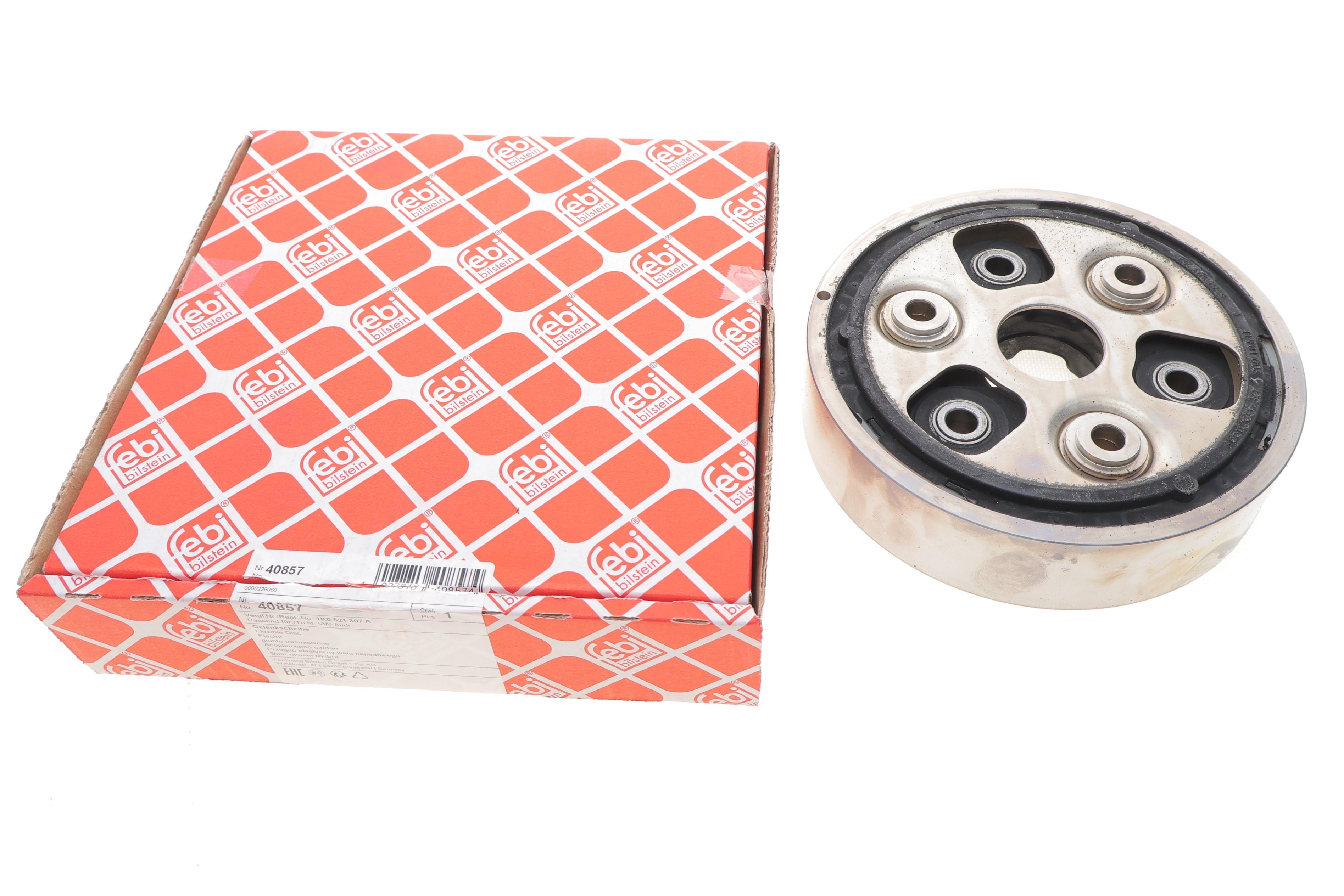 Муфта кардана еластична VW Audi A3/VW Golf V/VI/Passat 2.0 TDI 05-