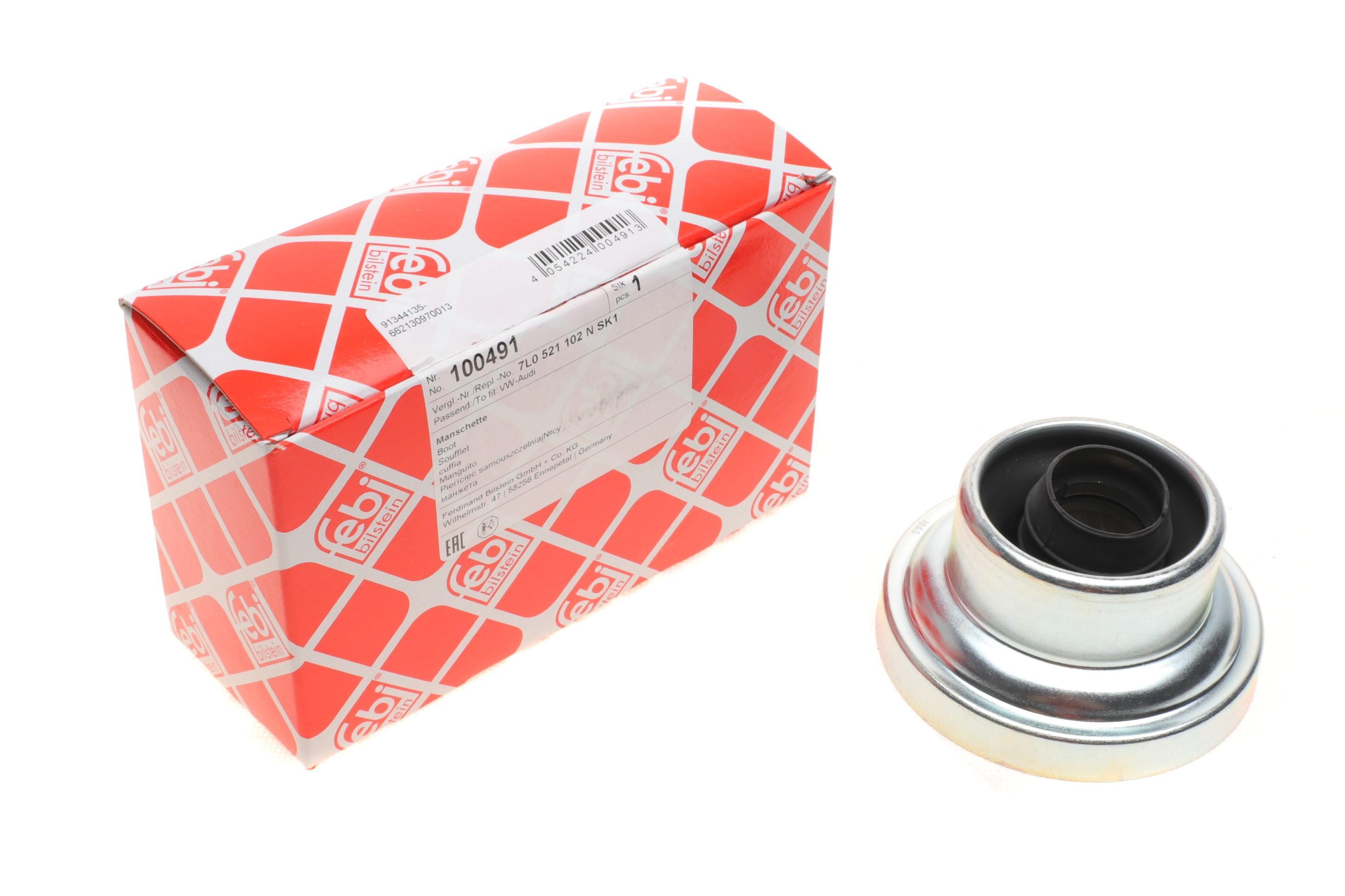 Пильник кардана VW Touareg/Porsche Cayenne 2.5-6.0 TDI 02-