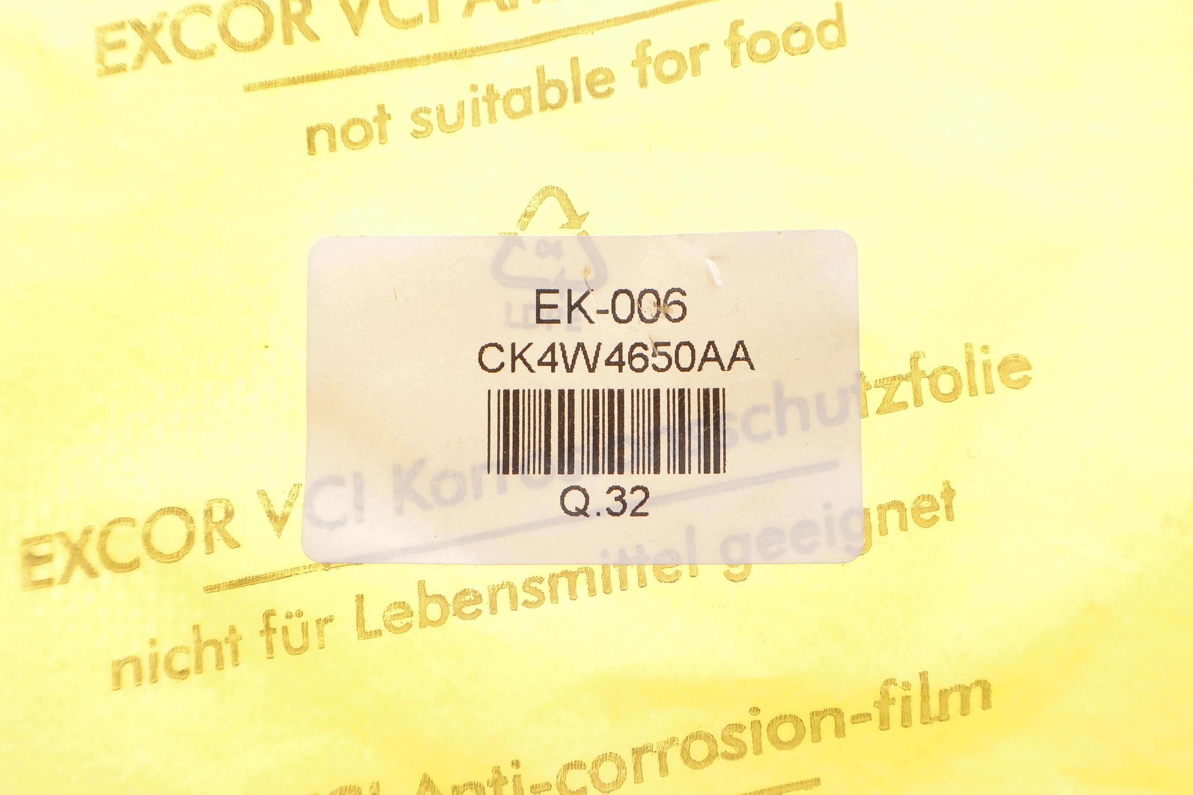 Втулка вала карданного Ford Transit 00-14/Mustang 15-