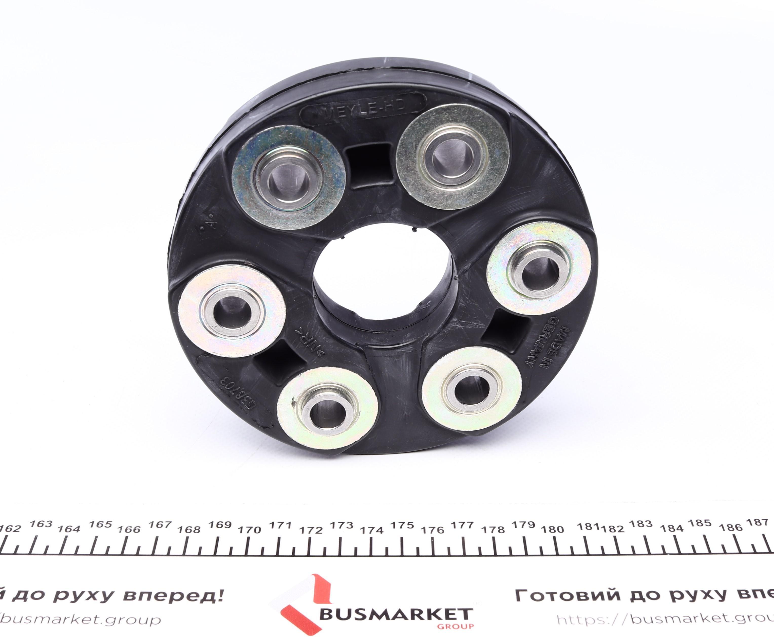 Муфта кардана еластична C-class (W202)/E-class (C124)/S-class (W140) 2.0-3.6 88-03 (к-кт)