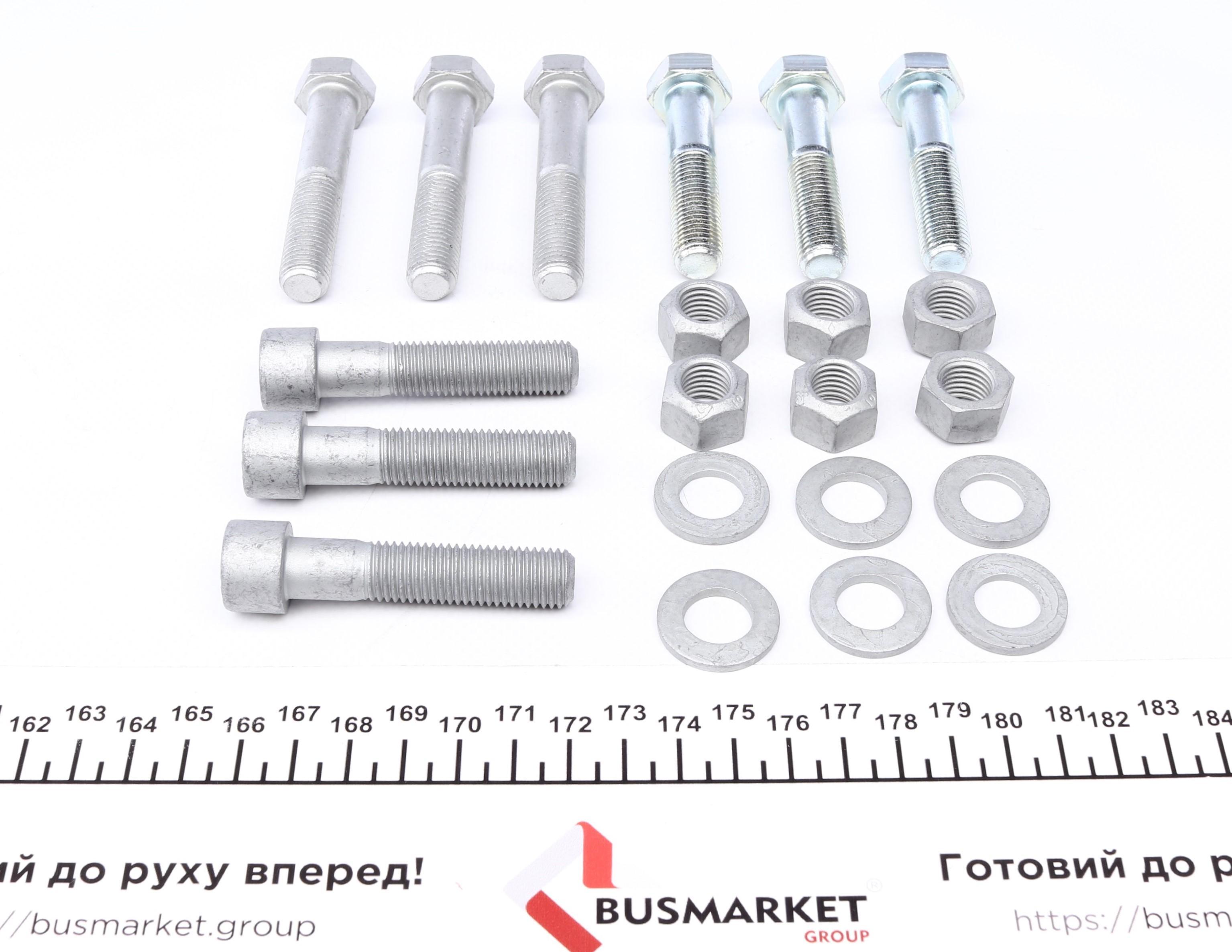 Муфта кардана еластична C-class (W202)/E-class (C124)/S-class (W140) 2.0-3.6 88-03 (к-кт)