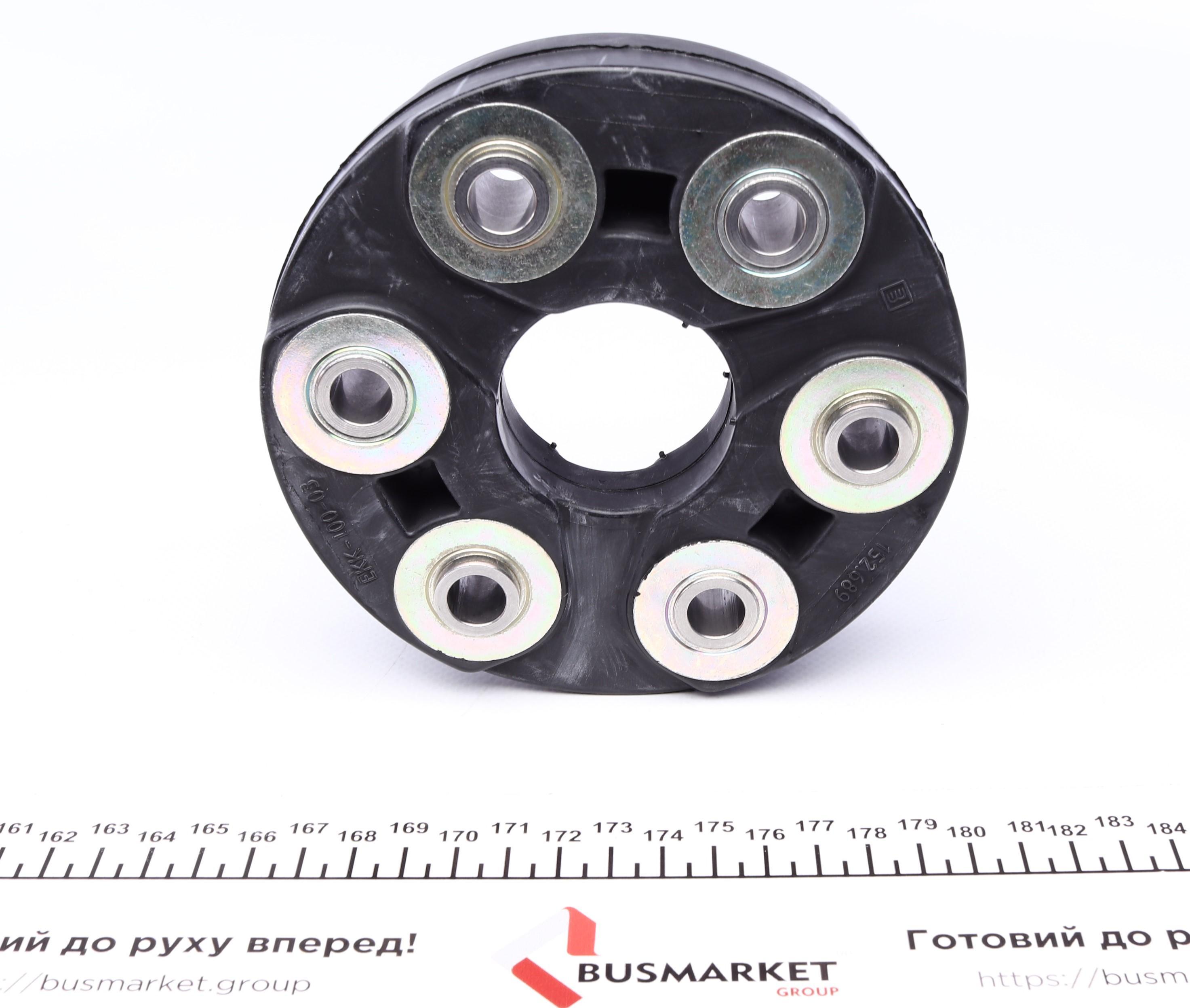 Муфта кардана еластична C-class (W202)/E-class (C124)/S-class (W140) 2.0-3.6 88-03 (к-кт)