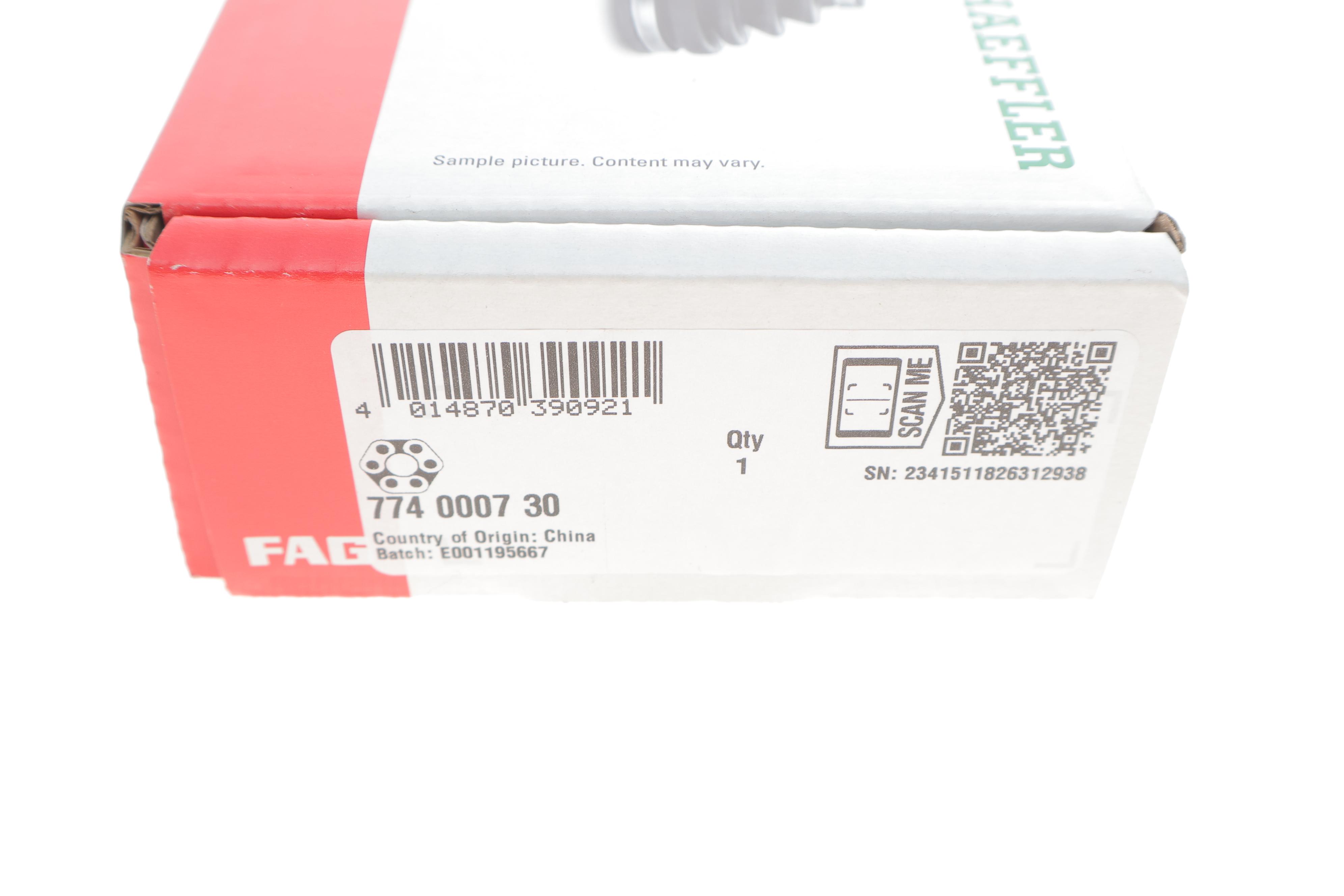 Муфта кардана еластична MB E-class (W210/W124) (39x115x20.5) (к-кт)