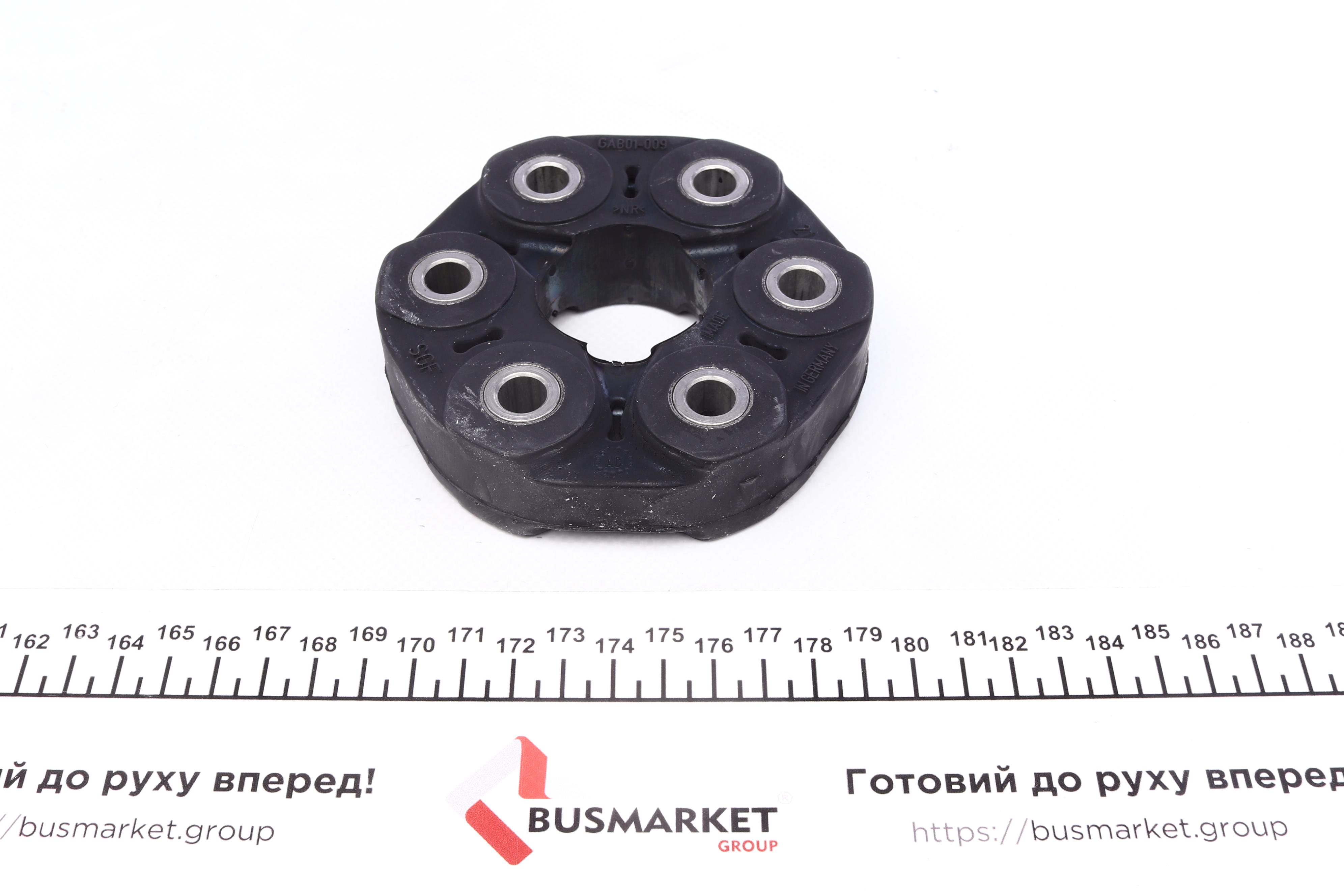 Муфта кардана еластична BMW 3/5 75- (40x110x28)