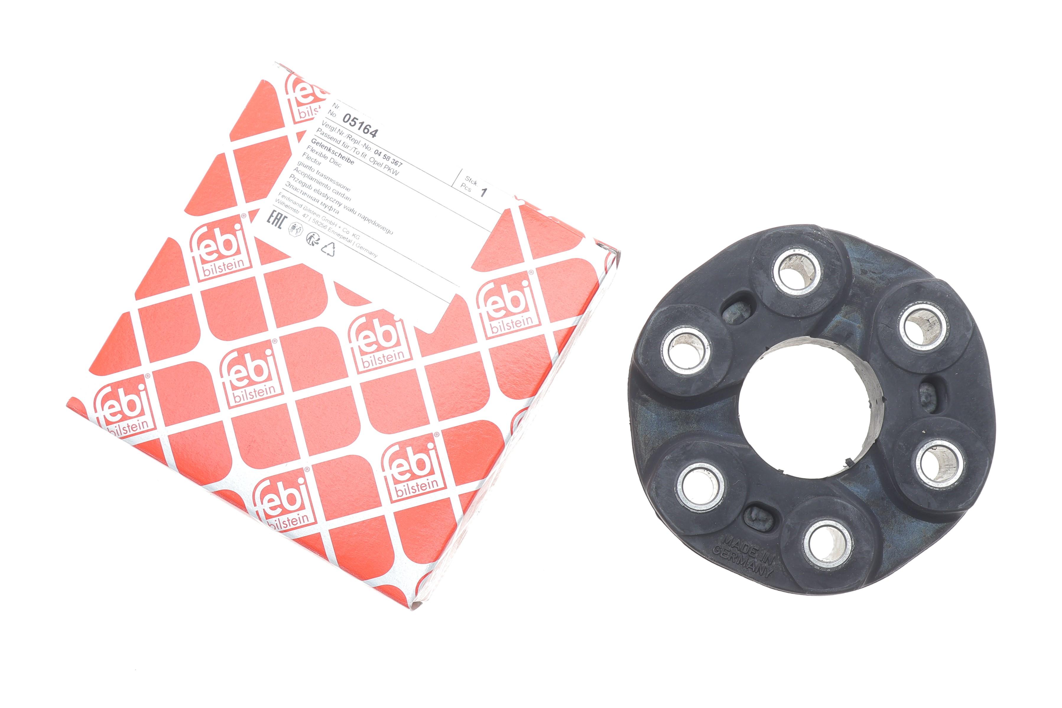 Муфта кардана еластична Opel Omega A/B 86-03