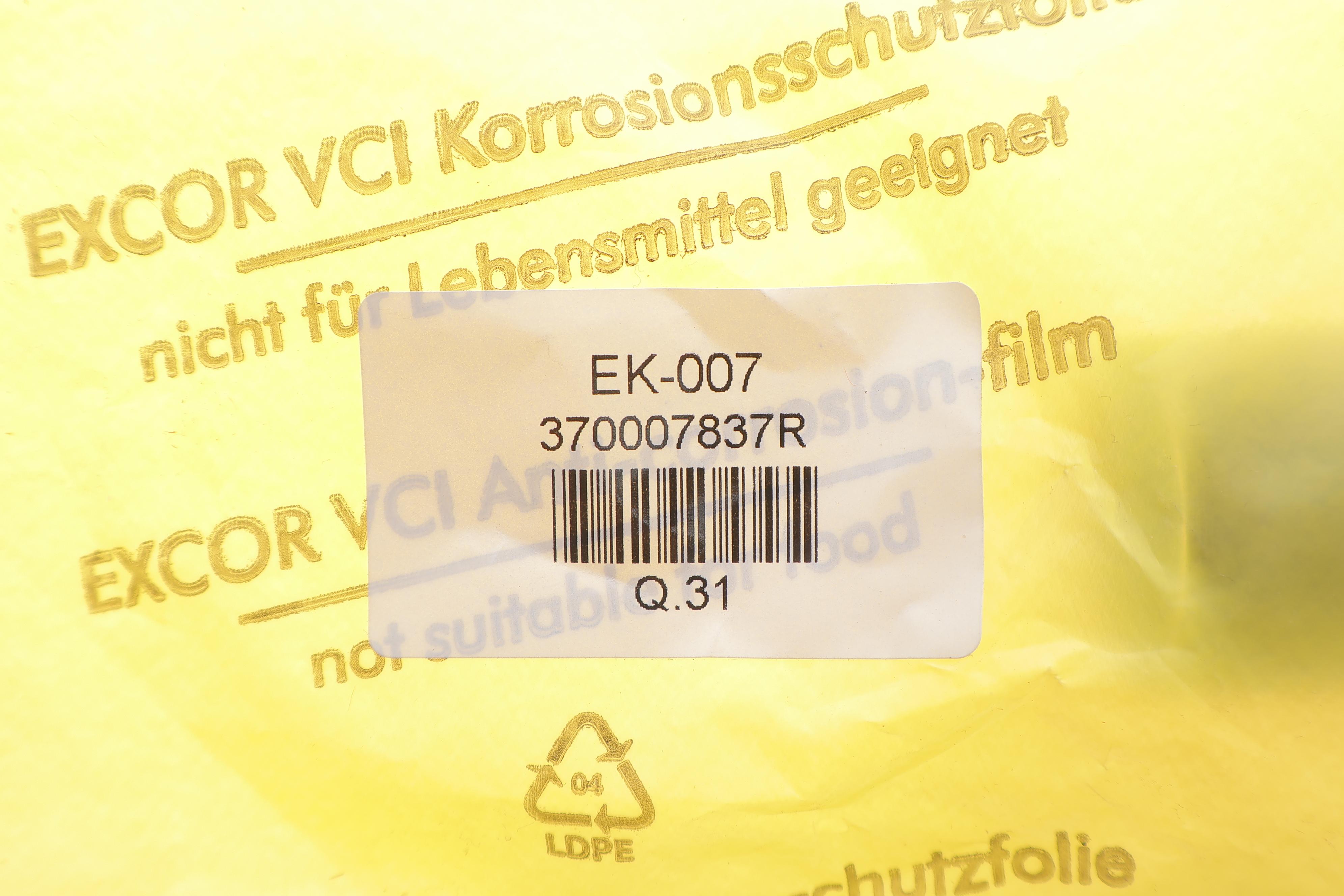 Втулка вала карданного Renault Master 10- RWD