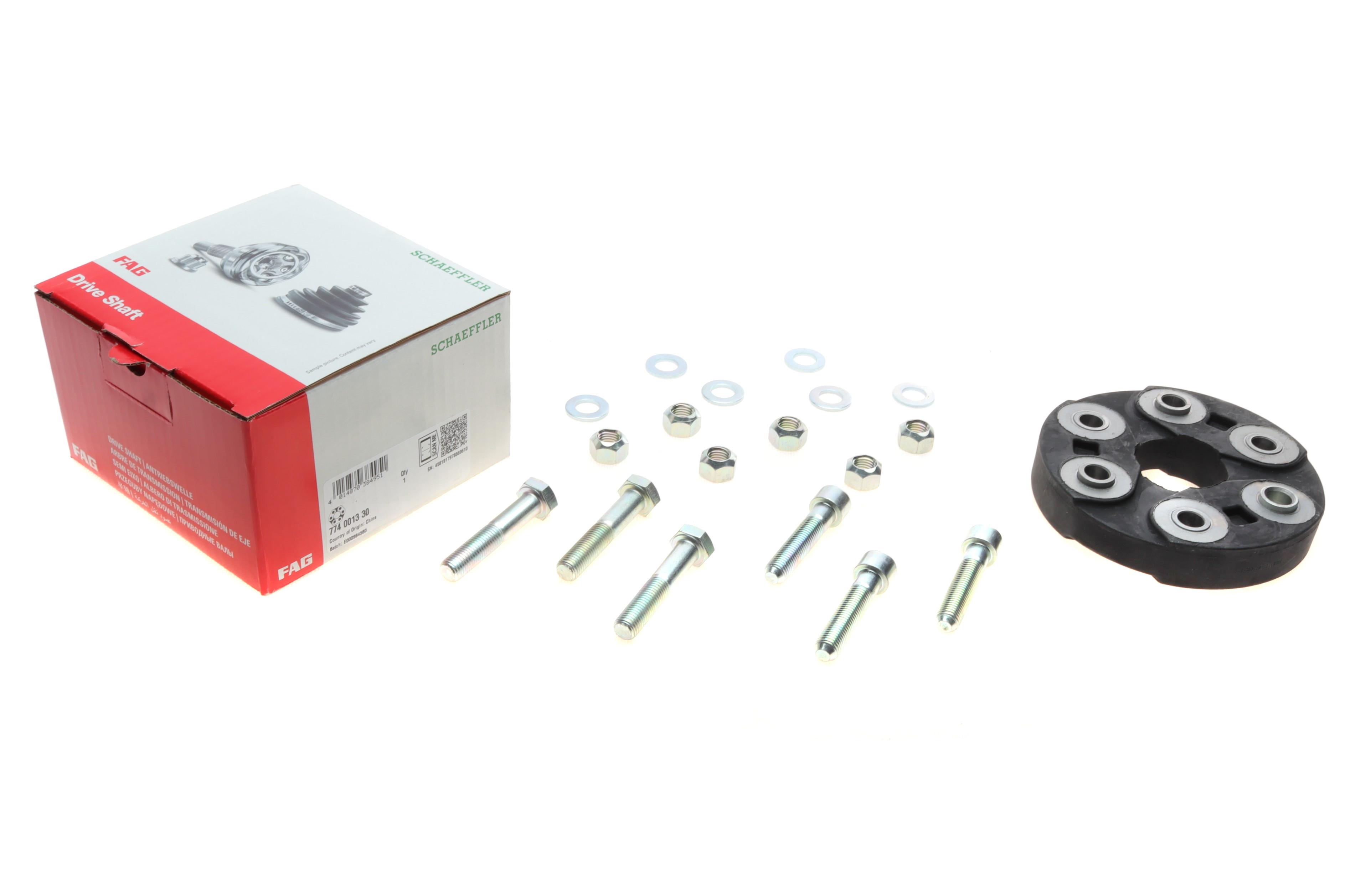 Муфта кардана еластична MB C-class (W202)/E-class (C124)/S-class (W140) 2.0-3.6 88-03 (к-кт)