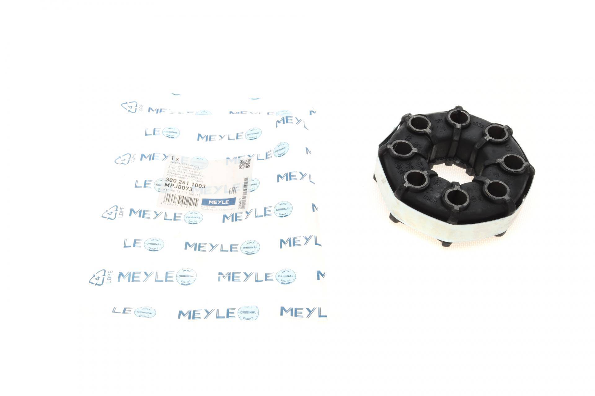 Муфта кардана еластична BMW 3 (E21)/5 (E12) -82