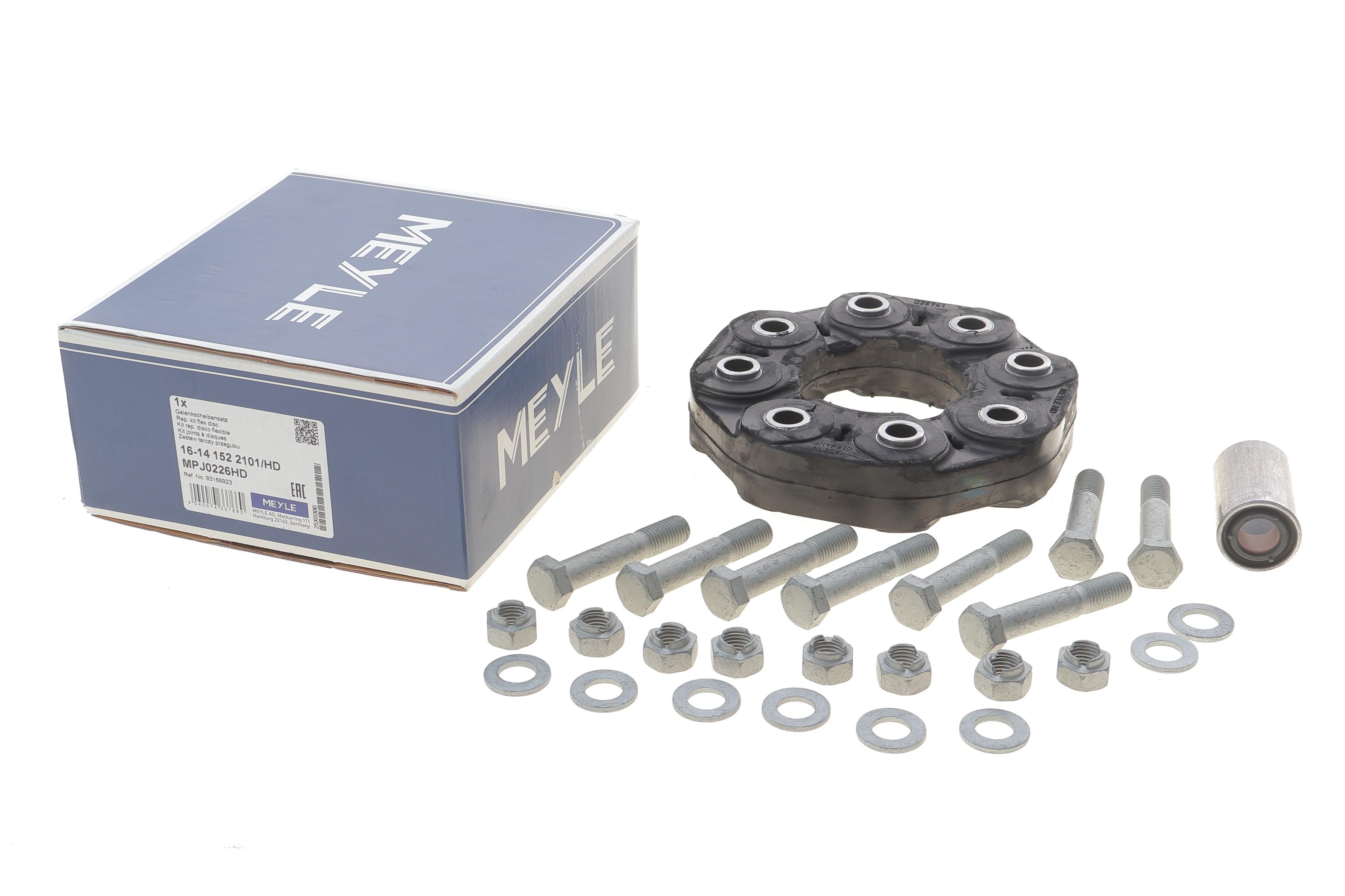 Муфта кардана еластична Renault Master/Opel Movano 2.3dCi/CDTI 10-