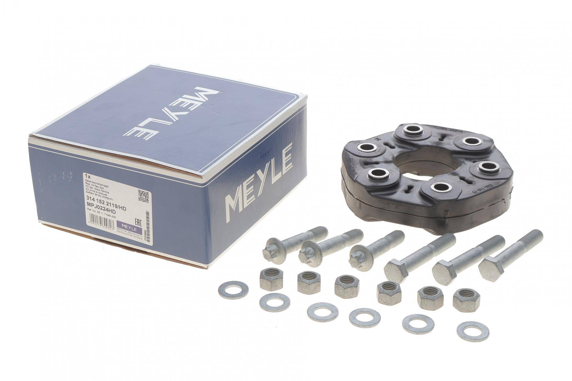 Муфта карданного валу еластична (ззаду) BMW 5 (F10/F11/F07)/6 (F06/F12/F13)/7 (F01/F02/F03/F04) 10- (к-кт)