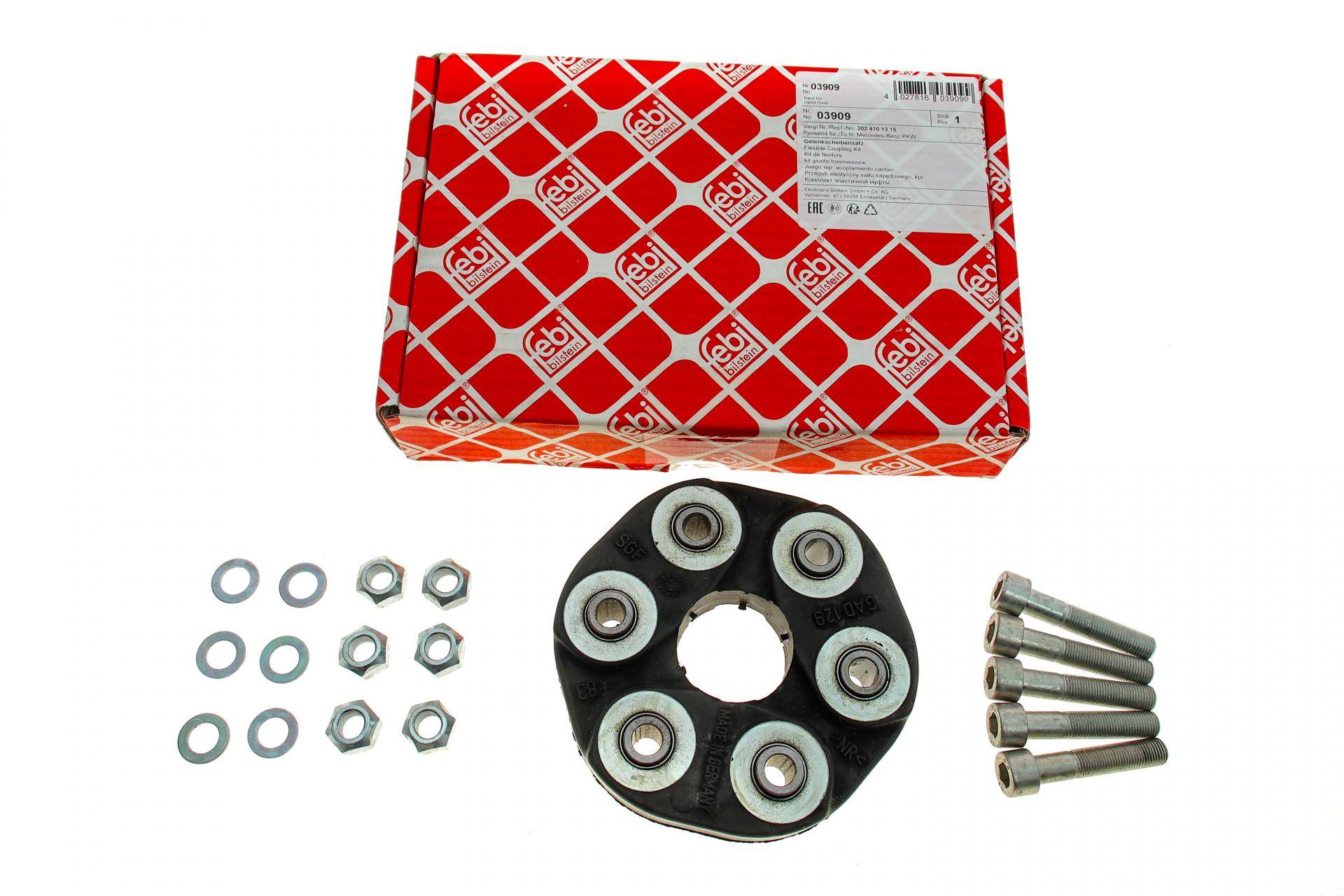 Муфта кардана еластична MB (W124/W201) (ремкомплект)