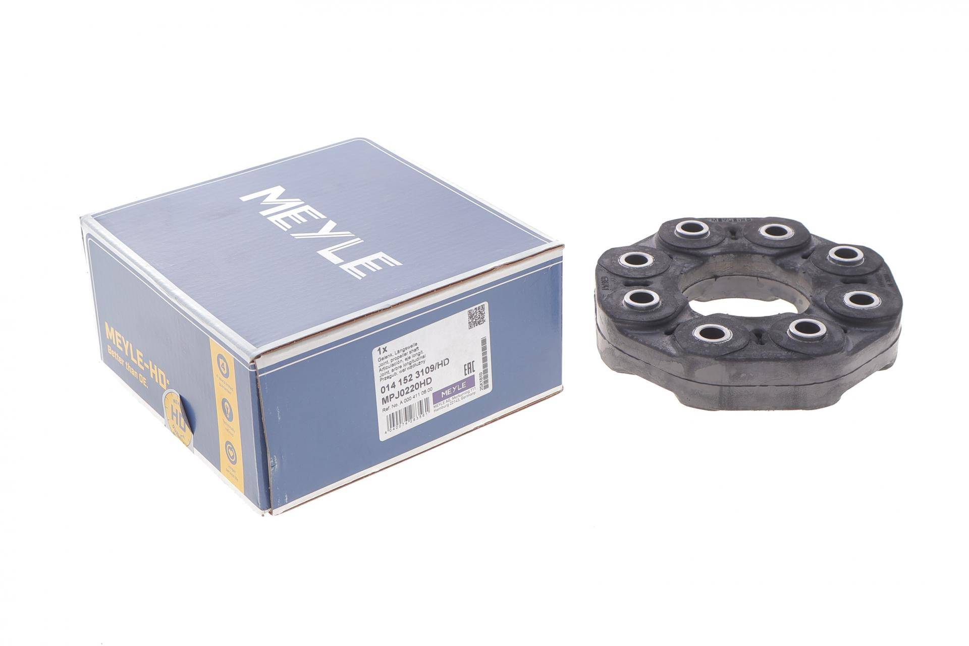 Муфта кардана еластична MB C-class (W205) 14-18