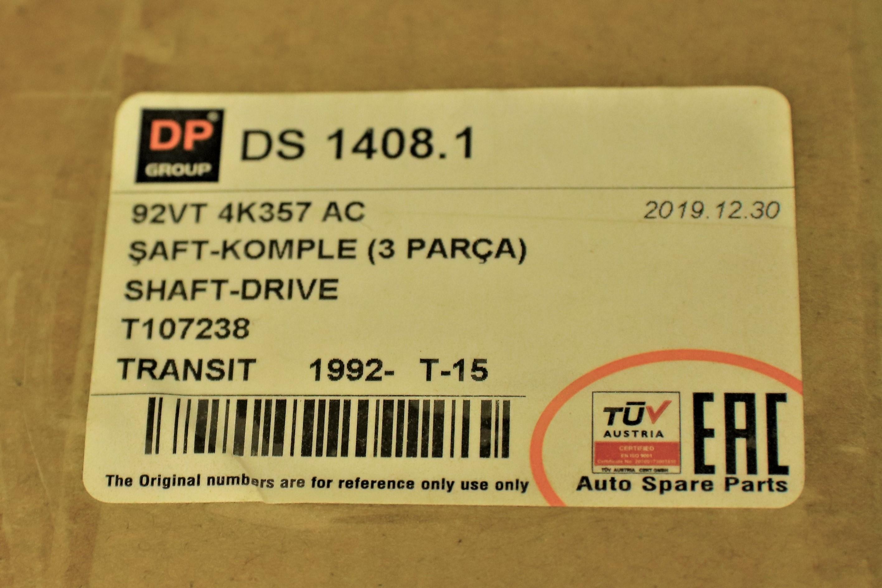 Карданний вал Ford Transit T15 92-00 (довжина база) (2688 мм)