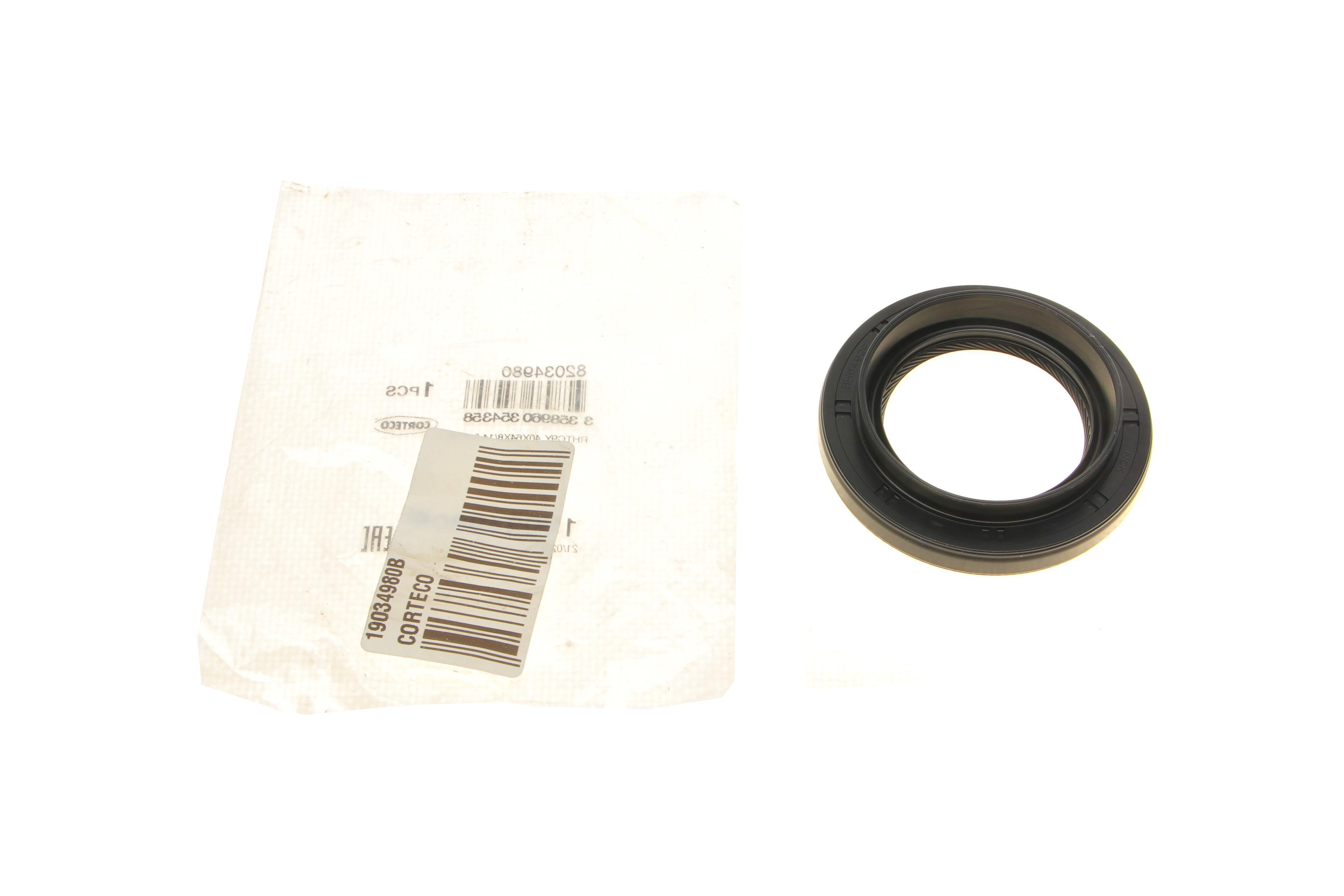 Сальник півосі (R) Mitsubishi Outlander 2.4 4WD 07-12 (40x64x8/14.5)