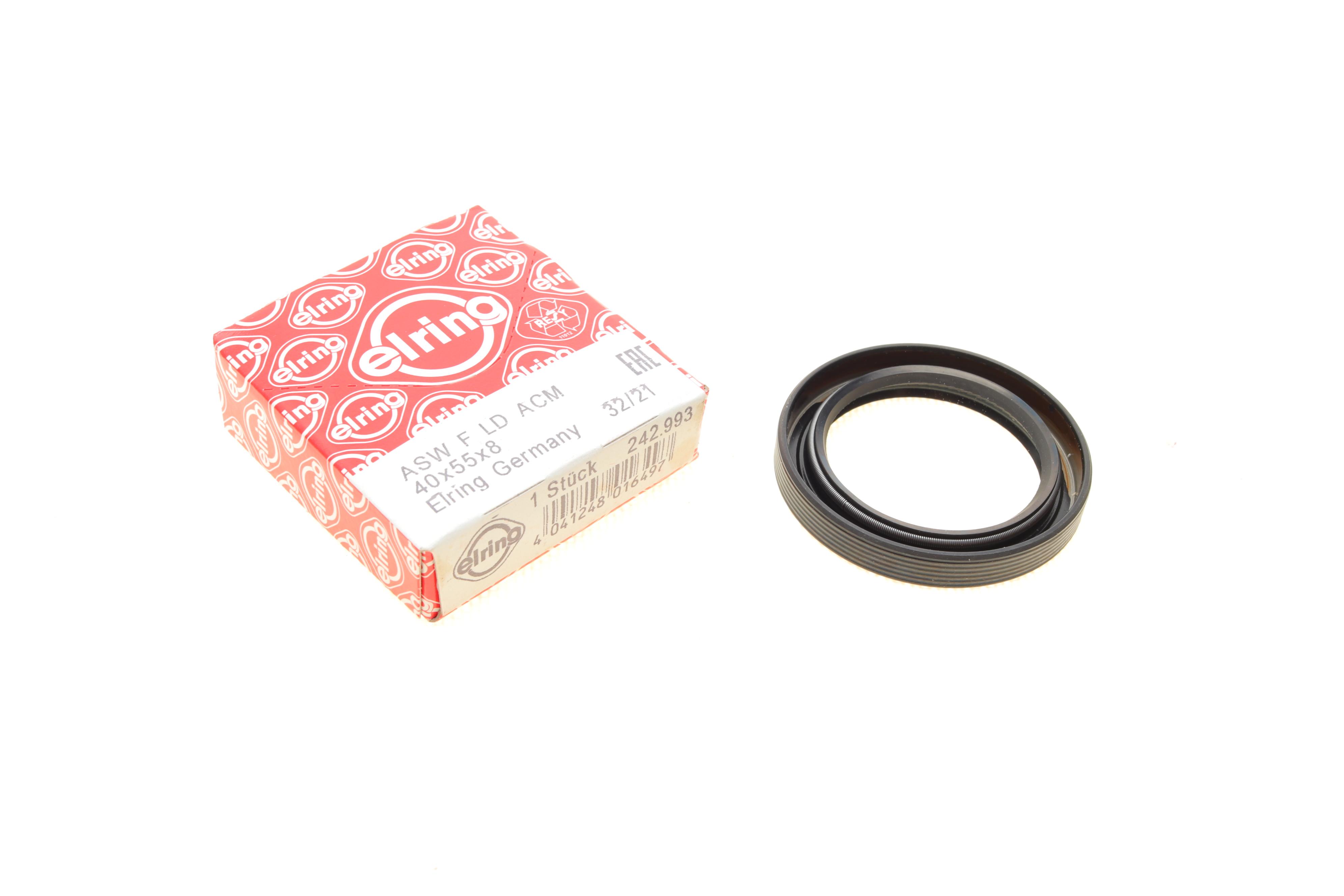 Сальник хвостовика КПП BMW 5 (E34/E39) (40x55x8)