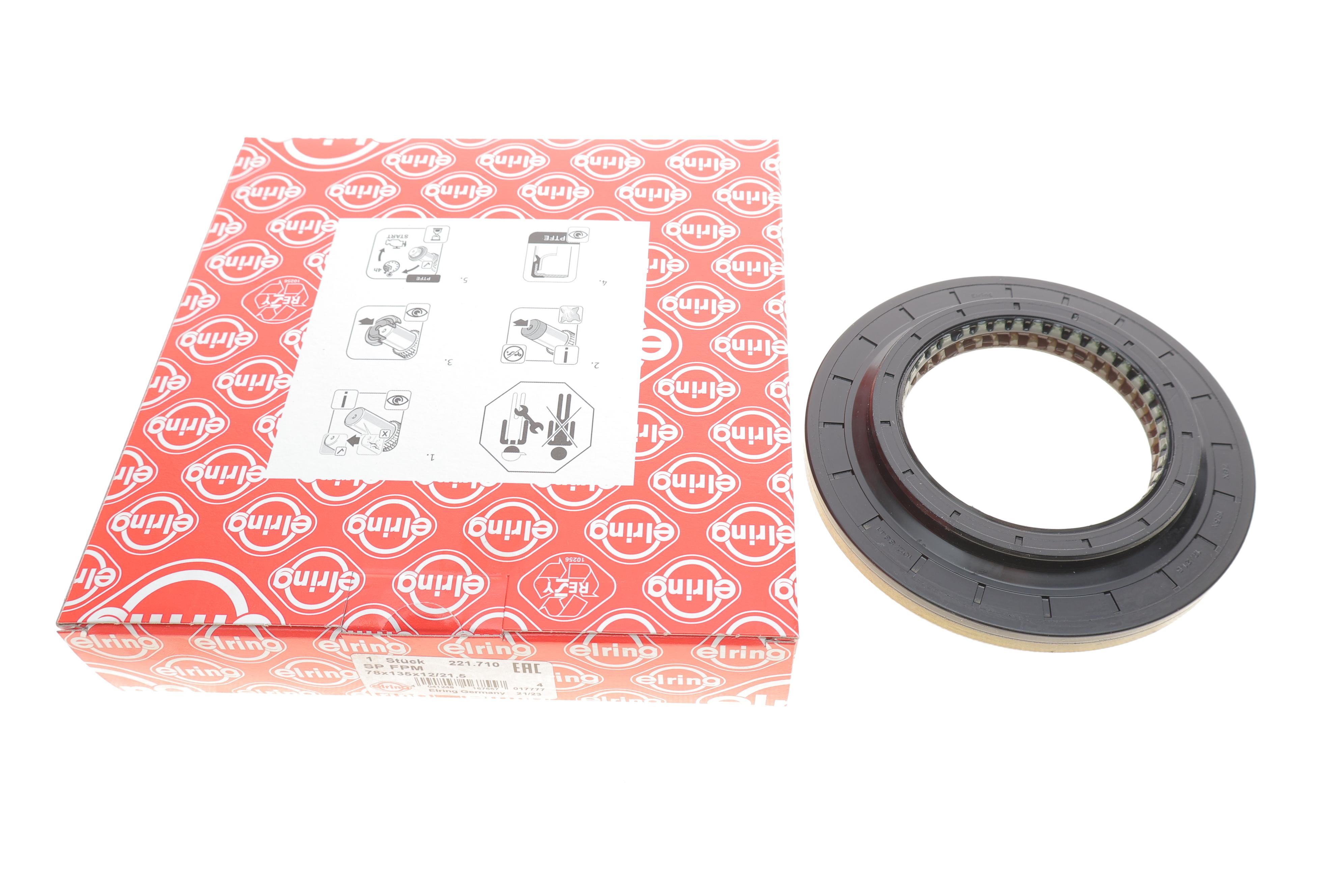 Сальник хвостовика MB Vario-Atego 4.3TDI (78x135x12/21.5)