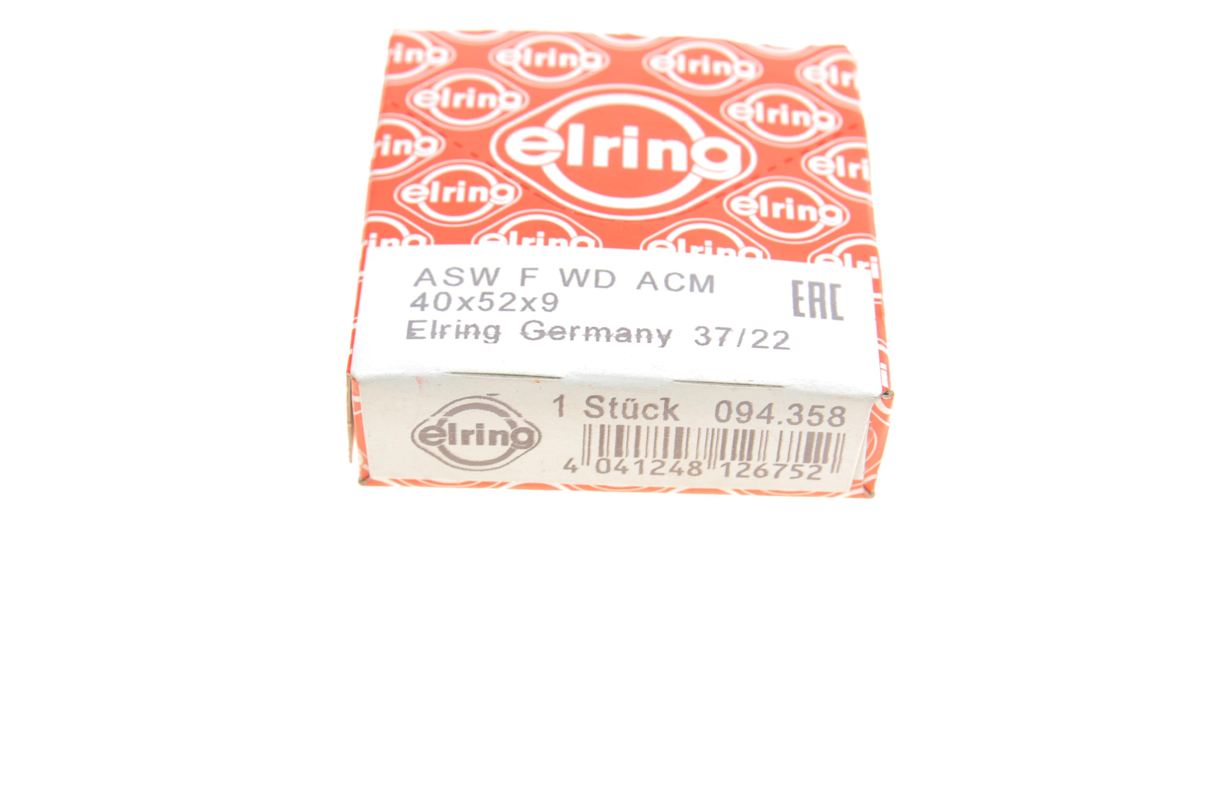 Сальник півосі VW Passat 83-88 (40x52x9)