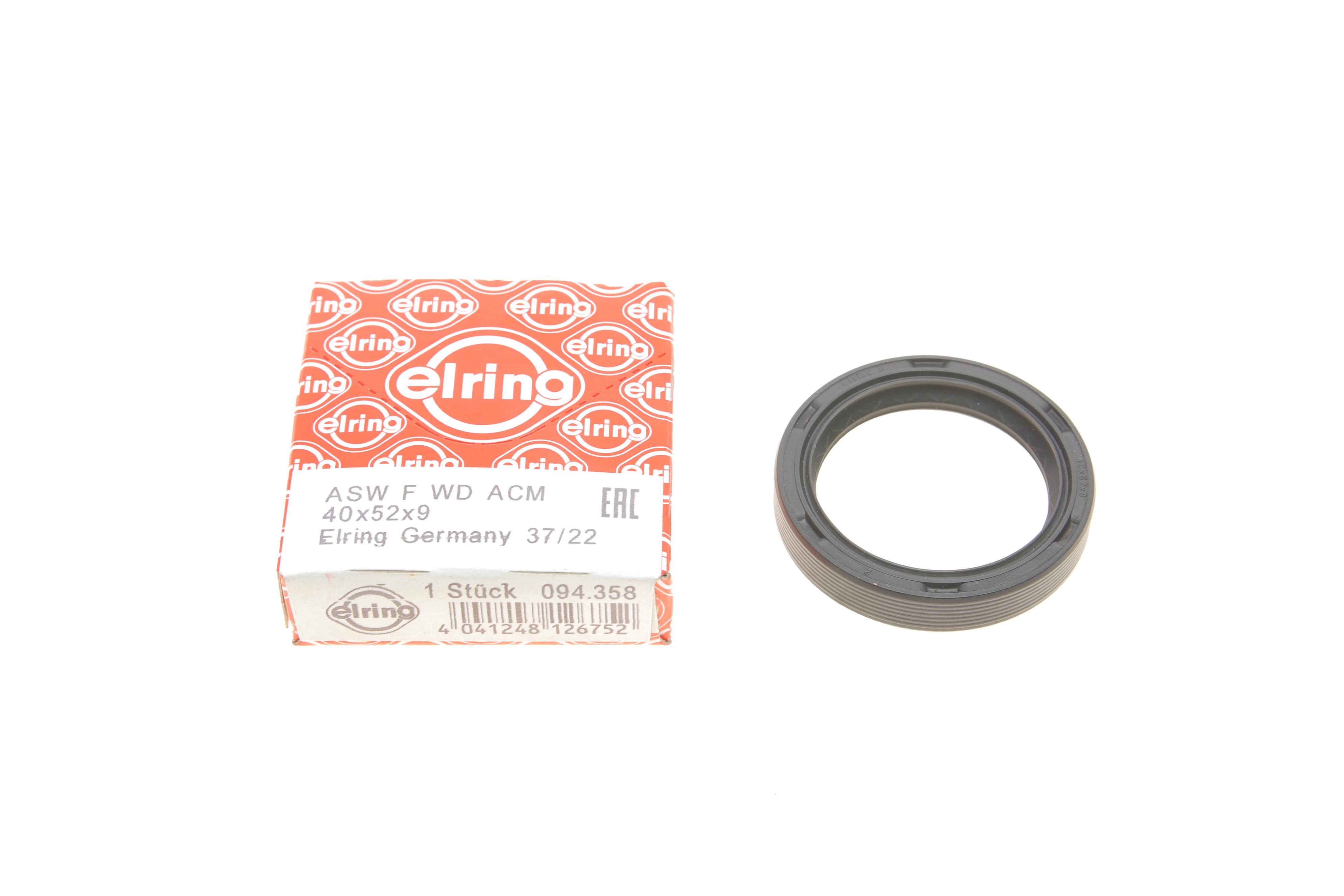 Сальник півосі VW Passat 83-88 (40x52x9)