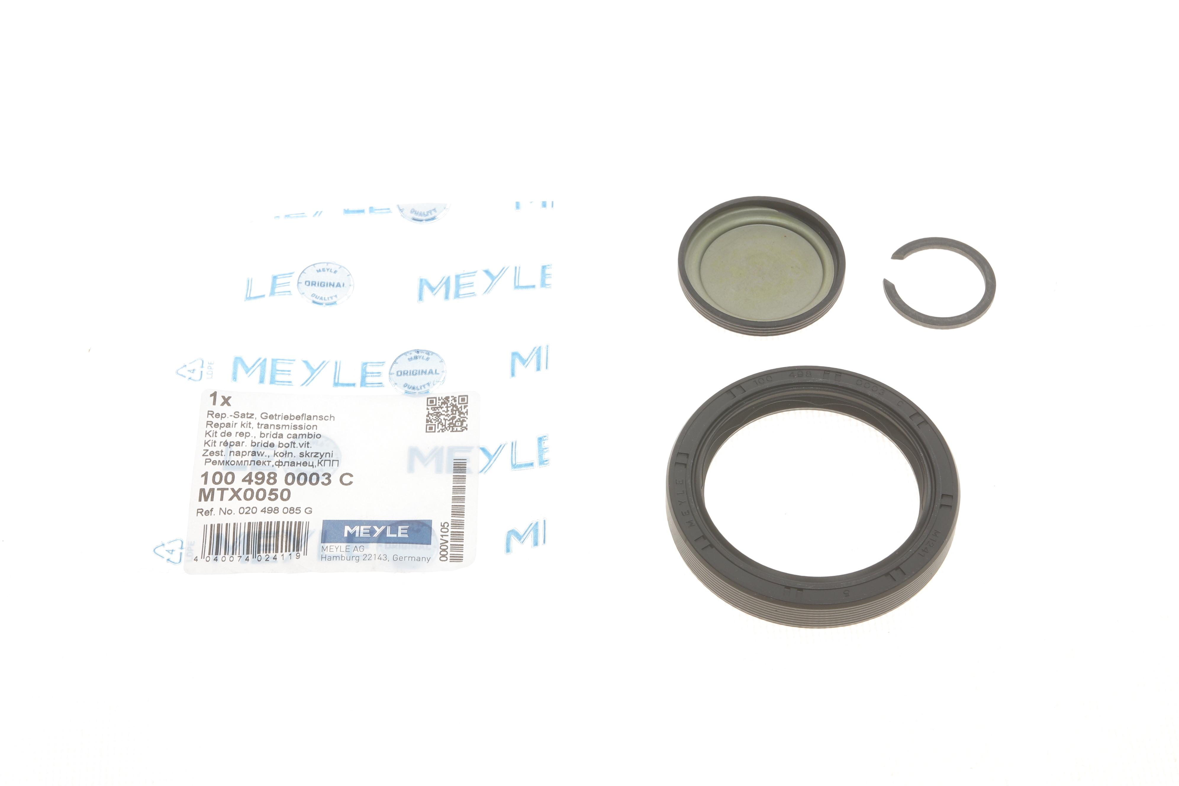 Сальник півосі VW Caddy 1.9 TDI -04/ Skoda Octavia 1.4-2.0 98-10 (ремкомплект)