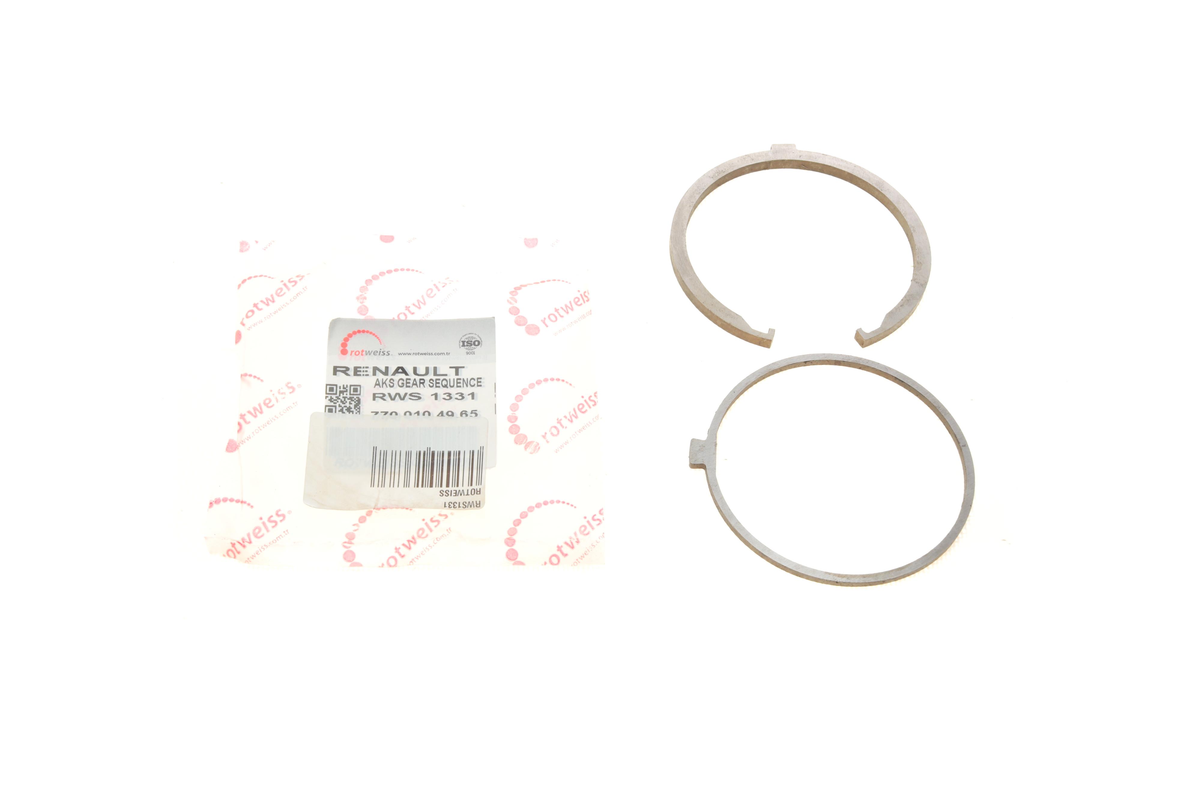 Шайба стопорна КПП Renault Trafic 01-/ Master II 98-03 (к-кт 2шт) (2.8 mm)