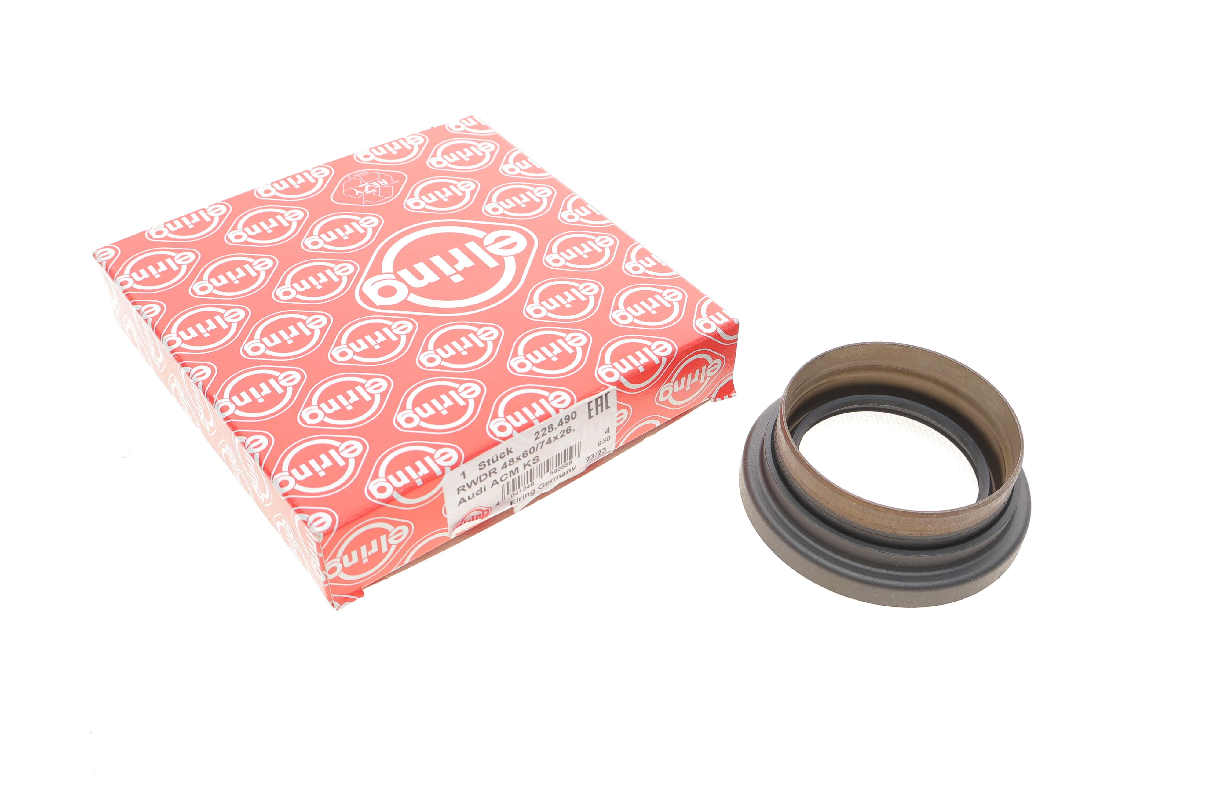 Сальник півосі (R) VW Caddy 03- (48x60/74x26.6)