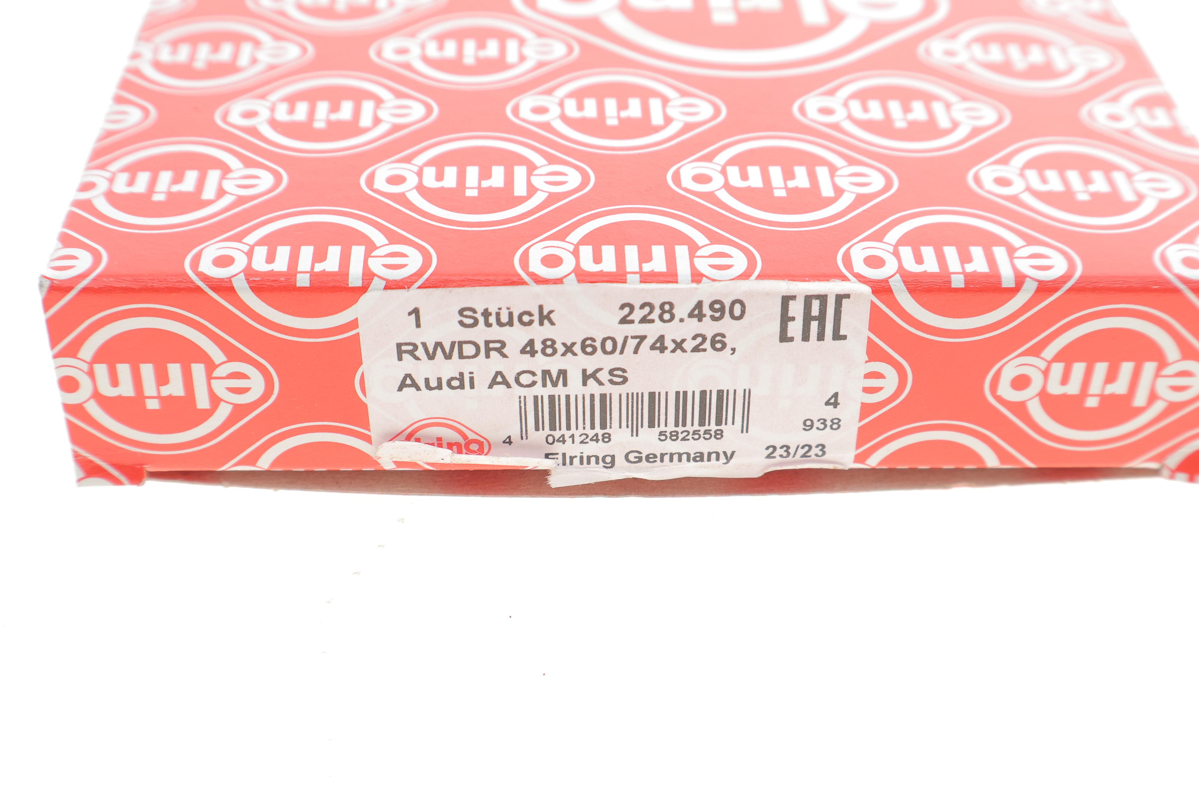 Сальник півосі (R) VW Caddy 03- (48x60/74x26.6)