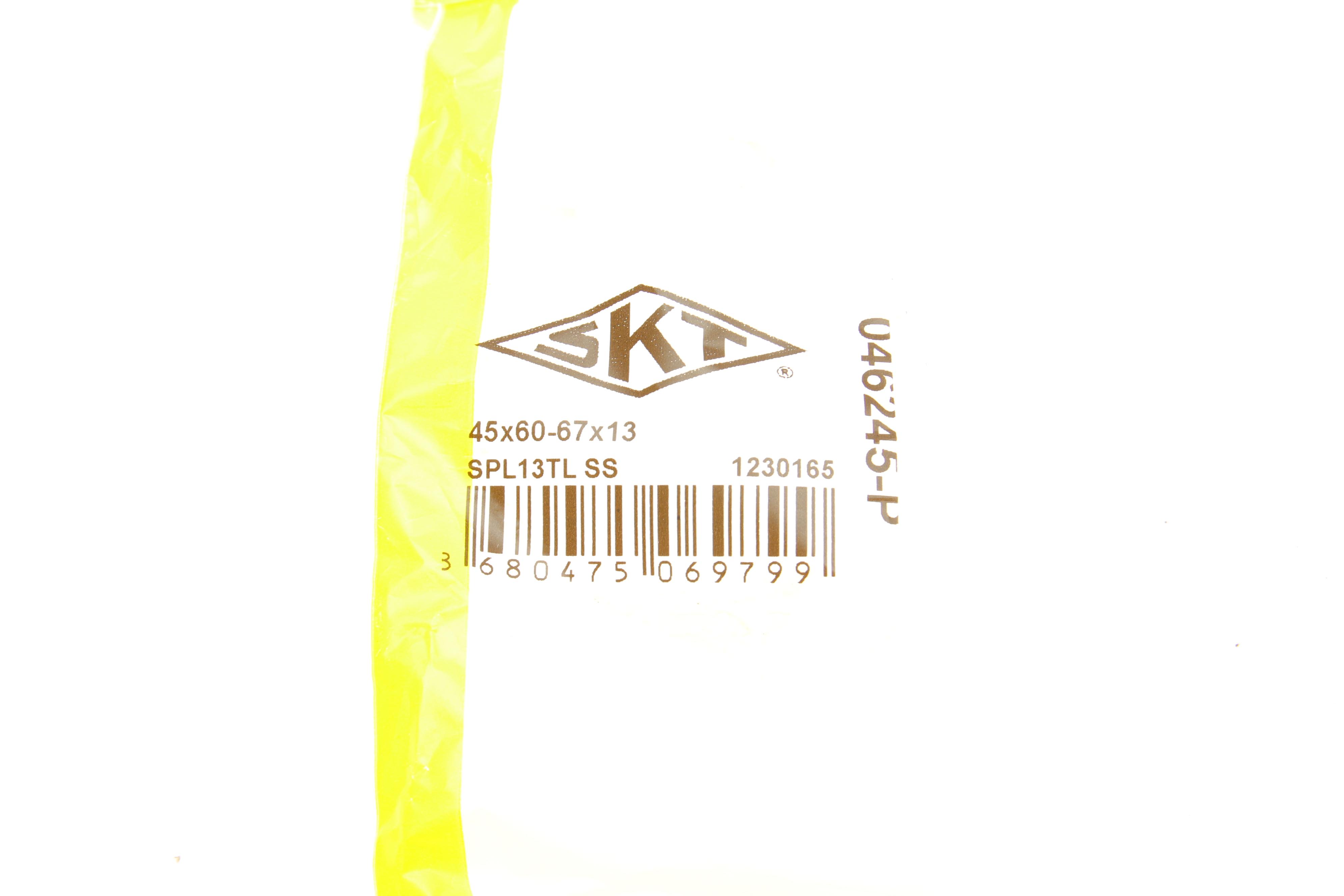 Сальник півосі Ford Transit 06- (FWD)(45X60/67X13)