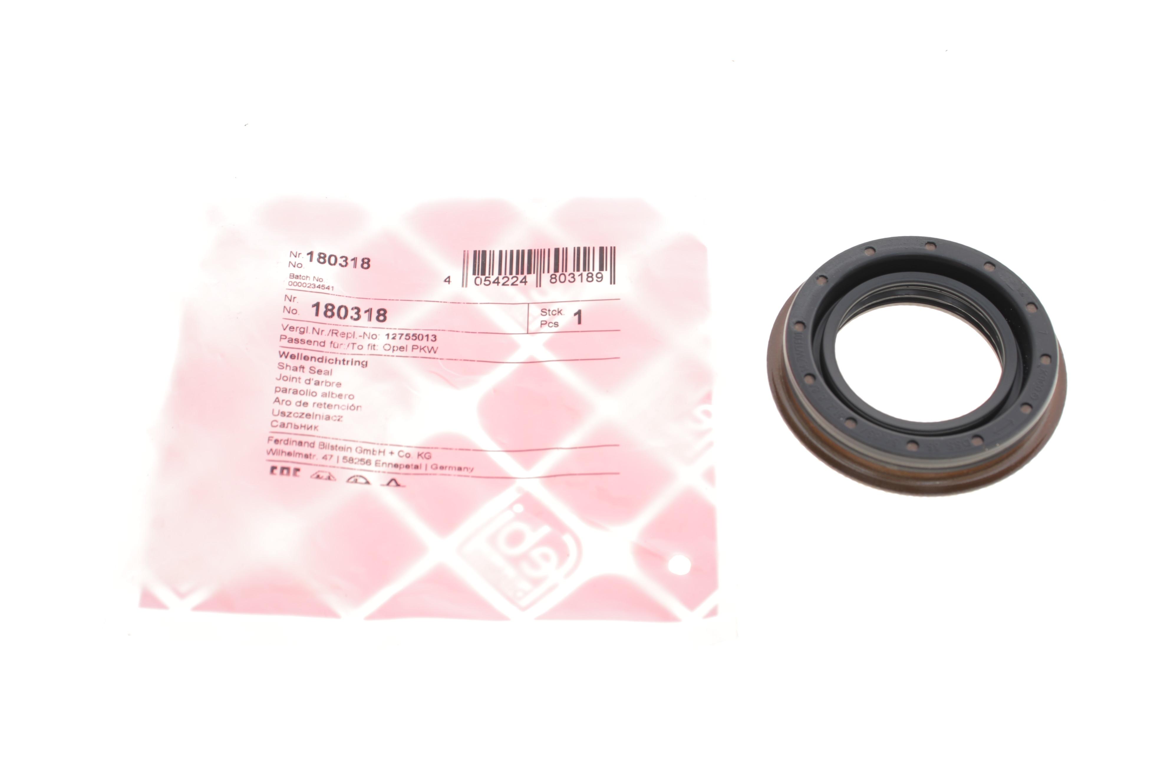 Сальник півосі Opel Astra H/J/Insignia A/B 05-