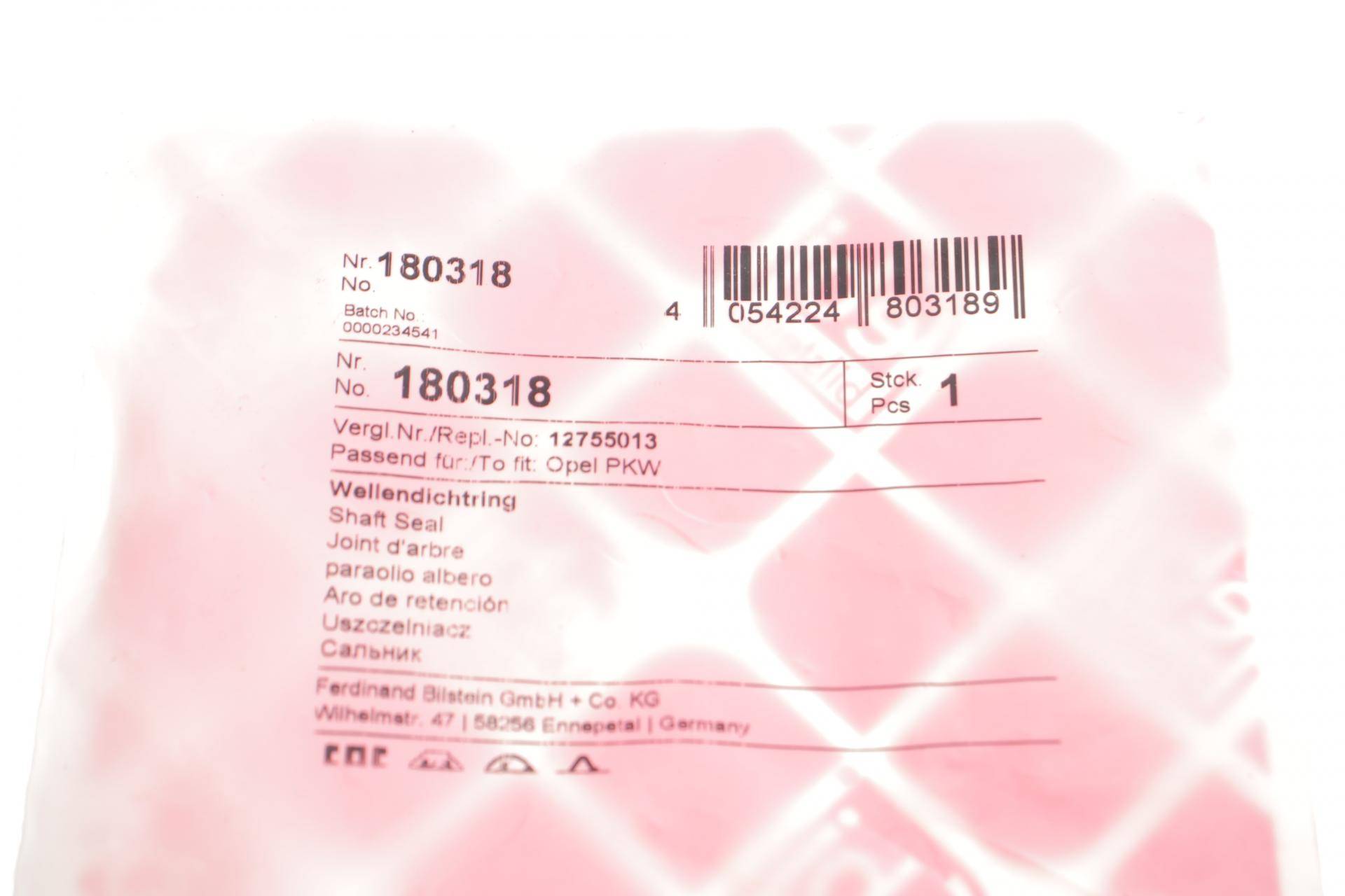 Сальник півосі Opel Astra H/J/Insignia A/B 05-