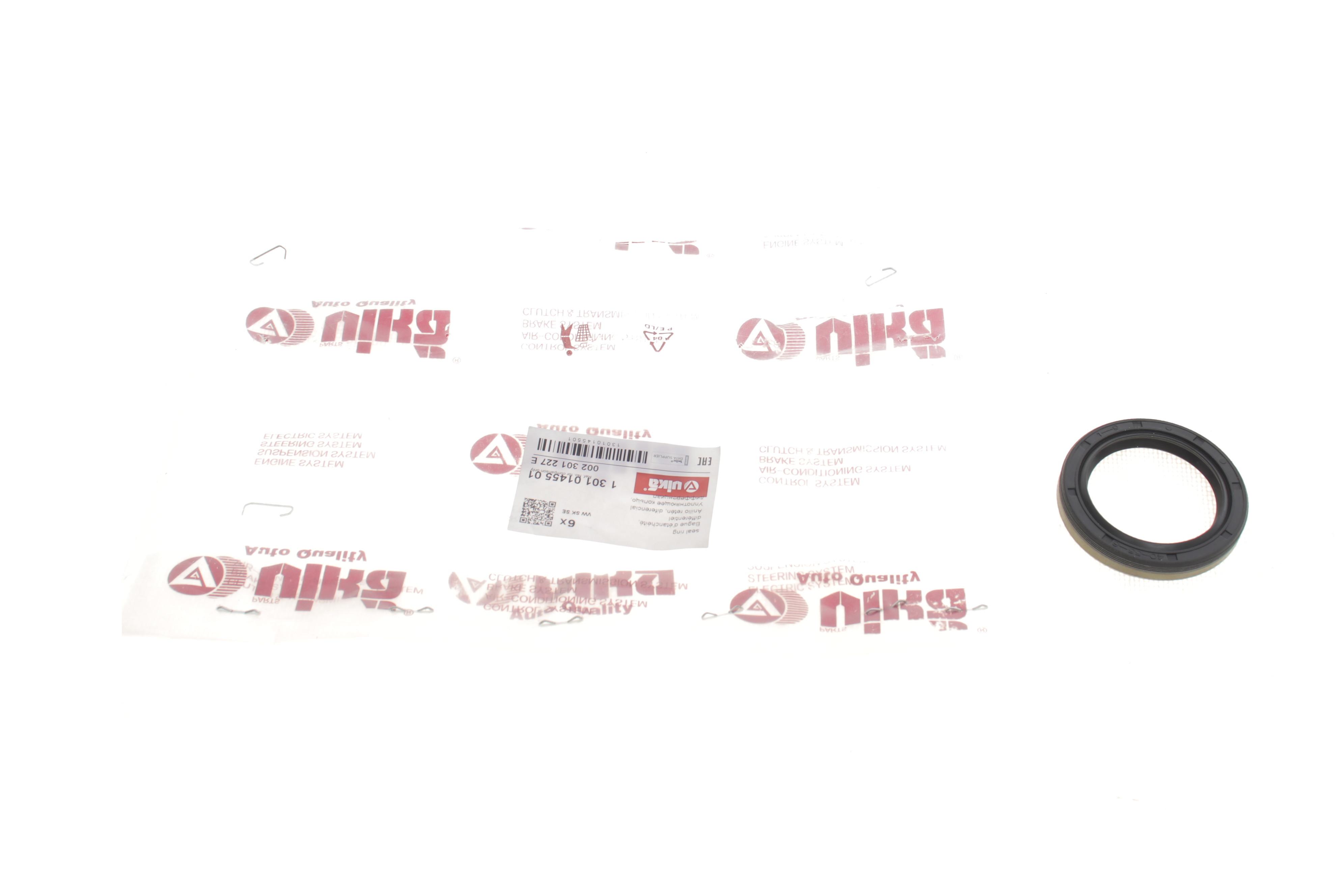 Сальник півосі Skoda Fabia/Octavia/VW Caddy 95-04