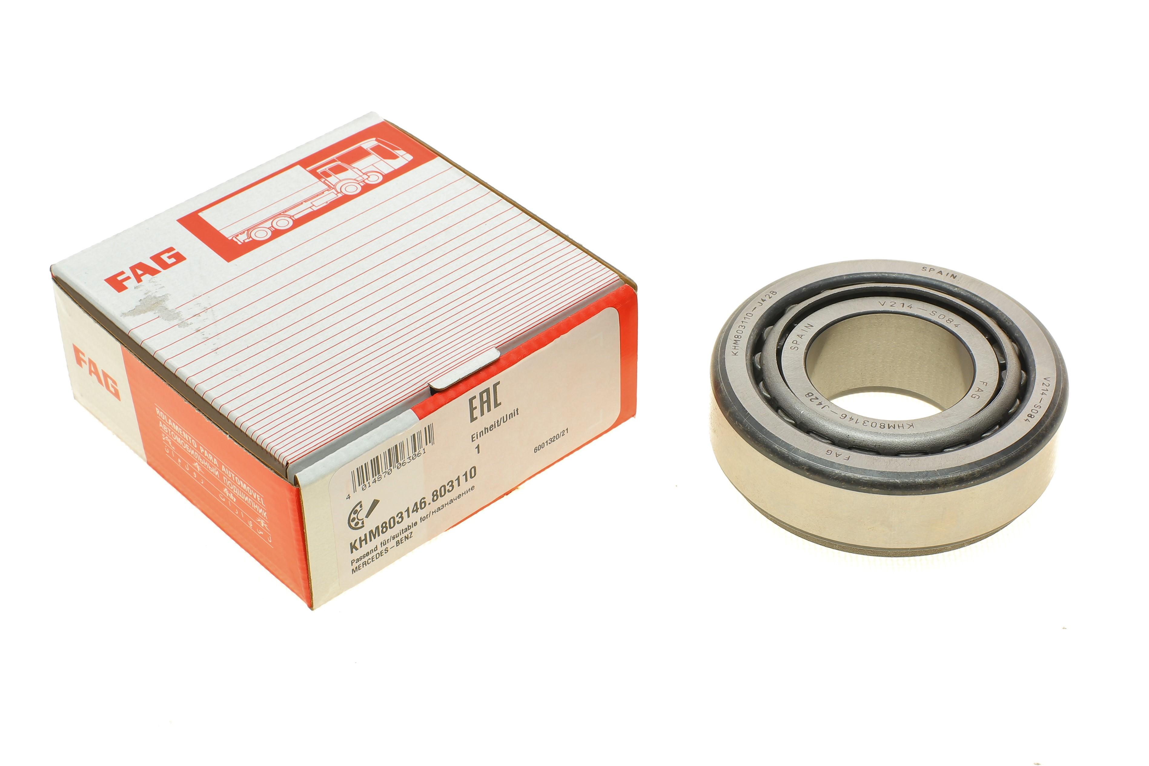 Підшипник хвостовика (великий) MB 208/Sprinter/Ford Transit