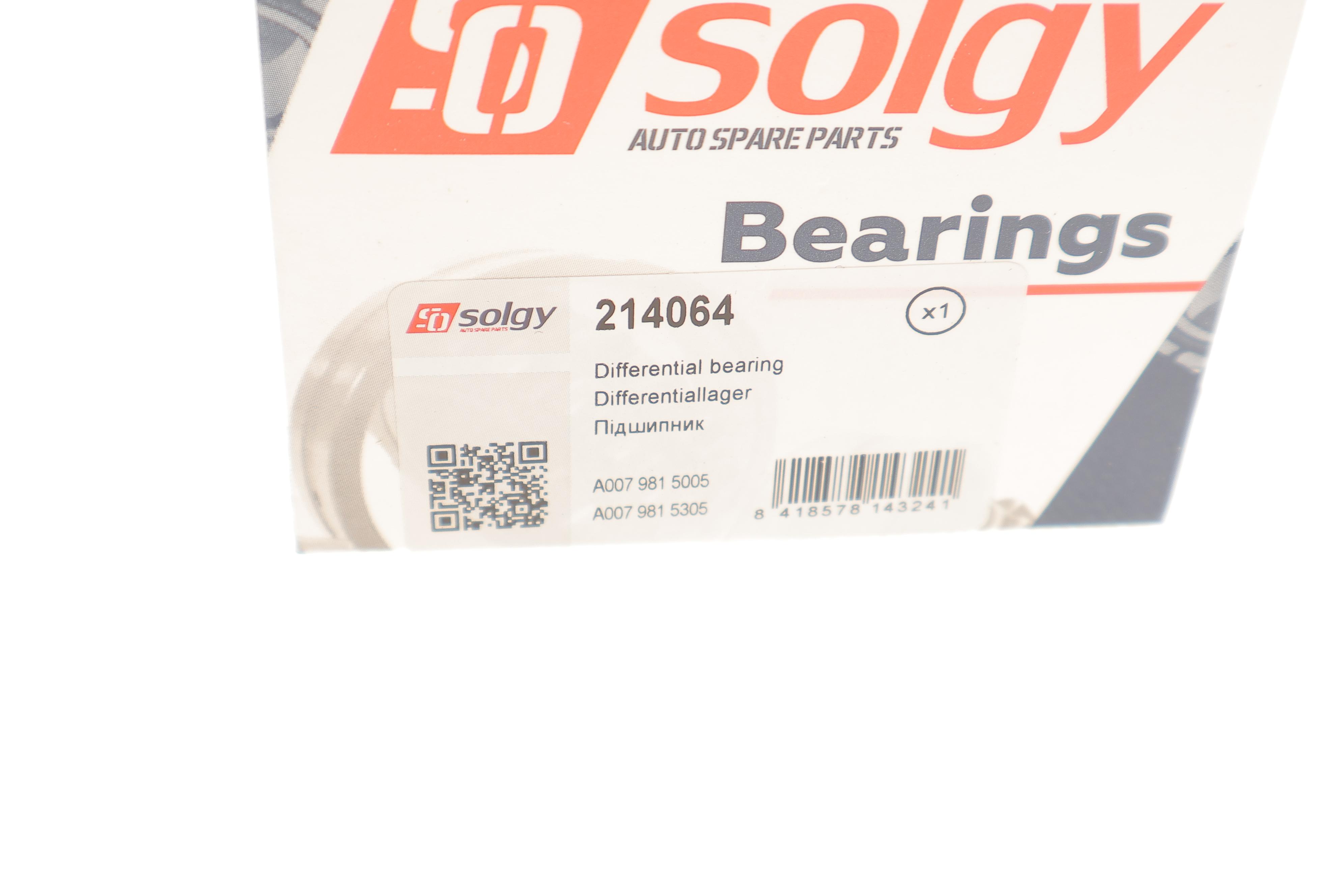 Підшипник хвостовика (малий) DB 609/Sprinter (30.16x68.3x22.2)