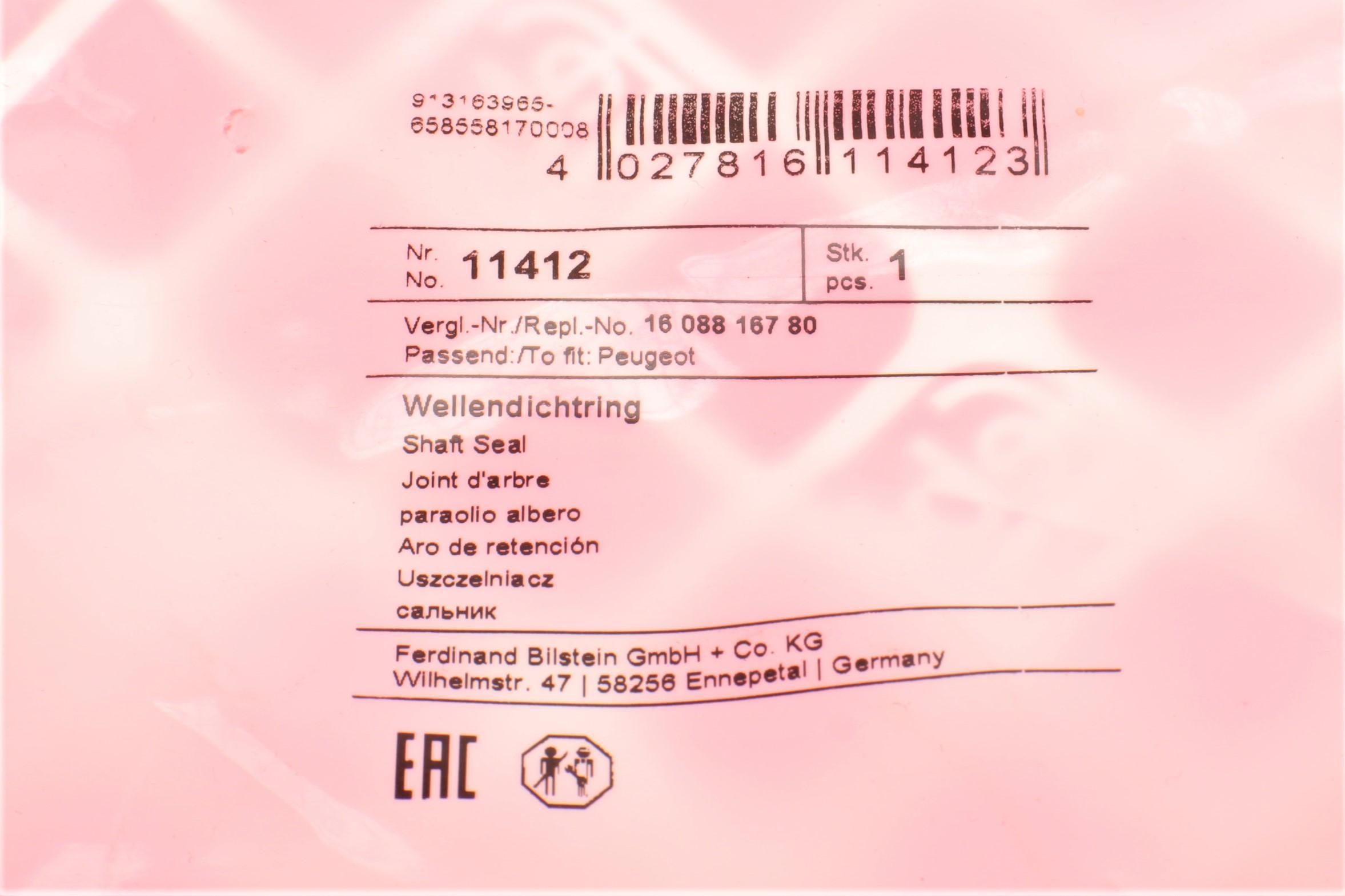 Сальник півосі (L) Citroen Berlingo/Peugeot Partner/Fiat Scudo 1.9D (40x58x11.3)