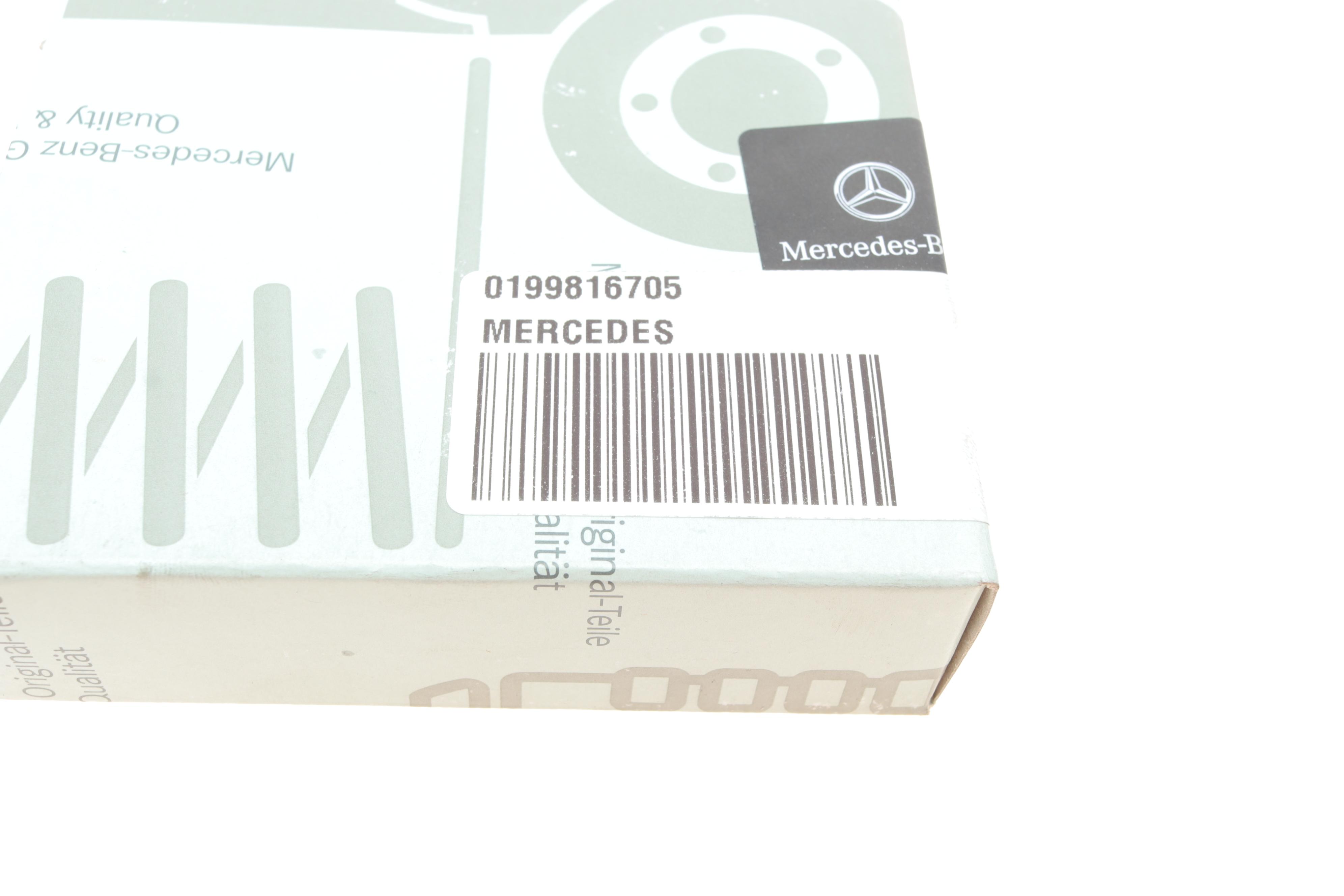 Підшипник редуктора задного моста MB Sprinter (901-904) 96-06, (KLM806649.LM806610)