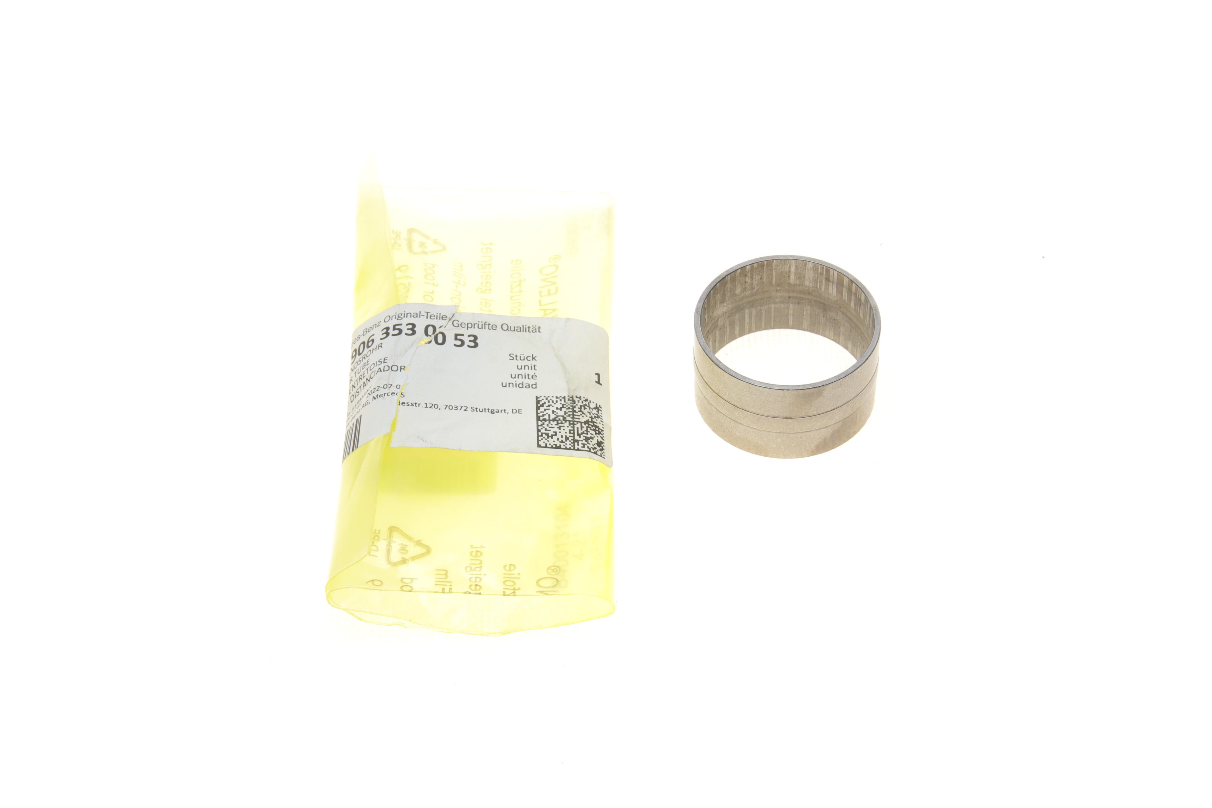 Втулка хвостовика розпірна MB Sprinter (906) (22,5 мм)