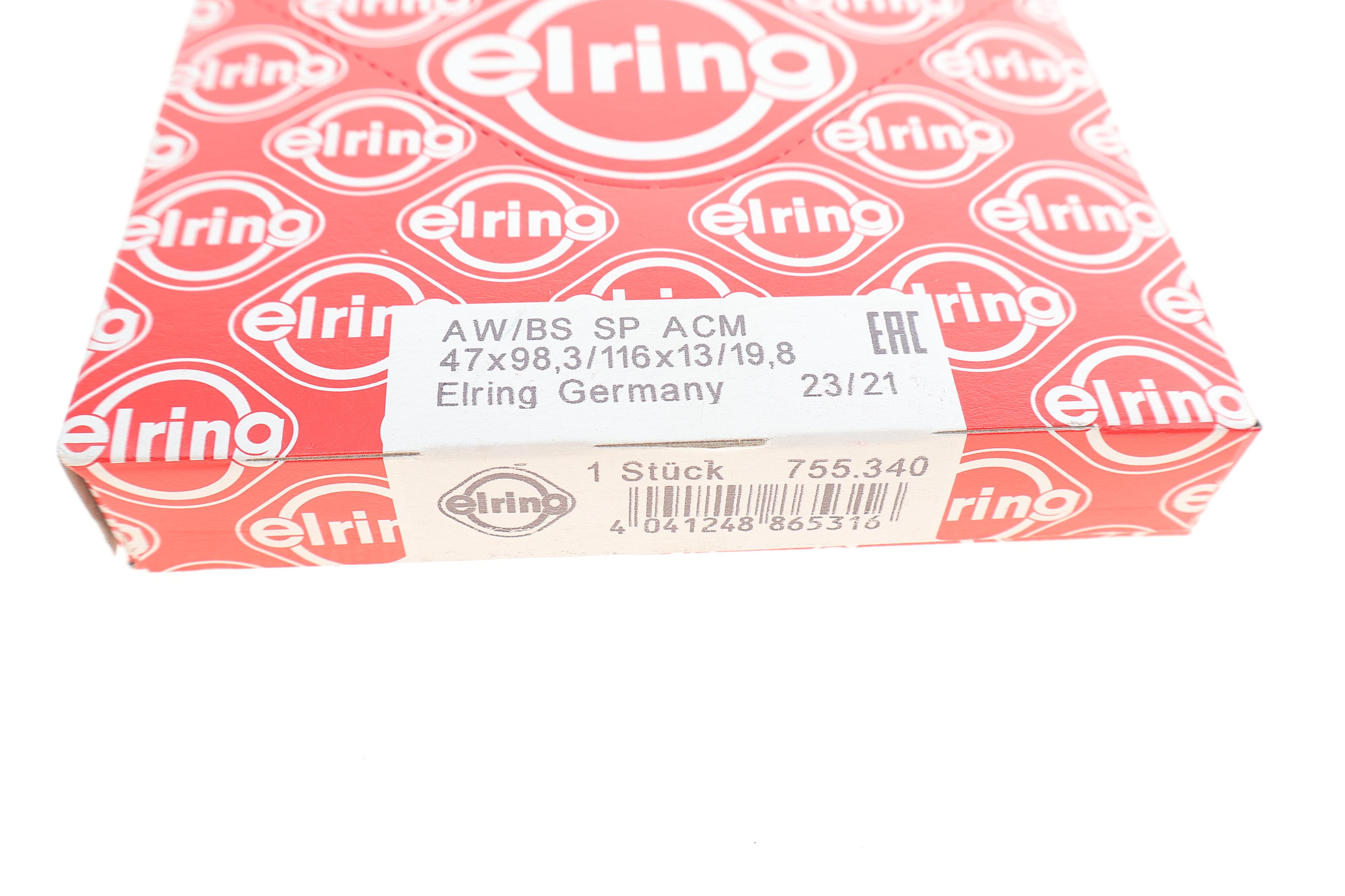 Сальник диференціалу MB C-class (W205)/E-class (W213) 14- OM 264/OM274 (47x98.3x19.8)