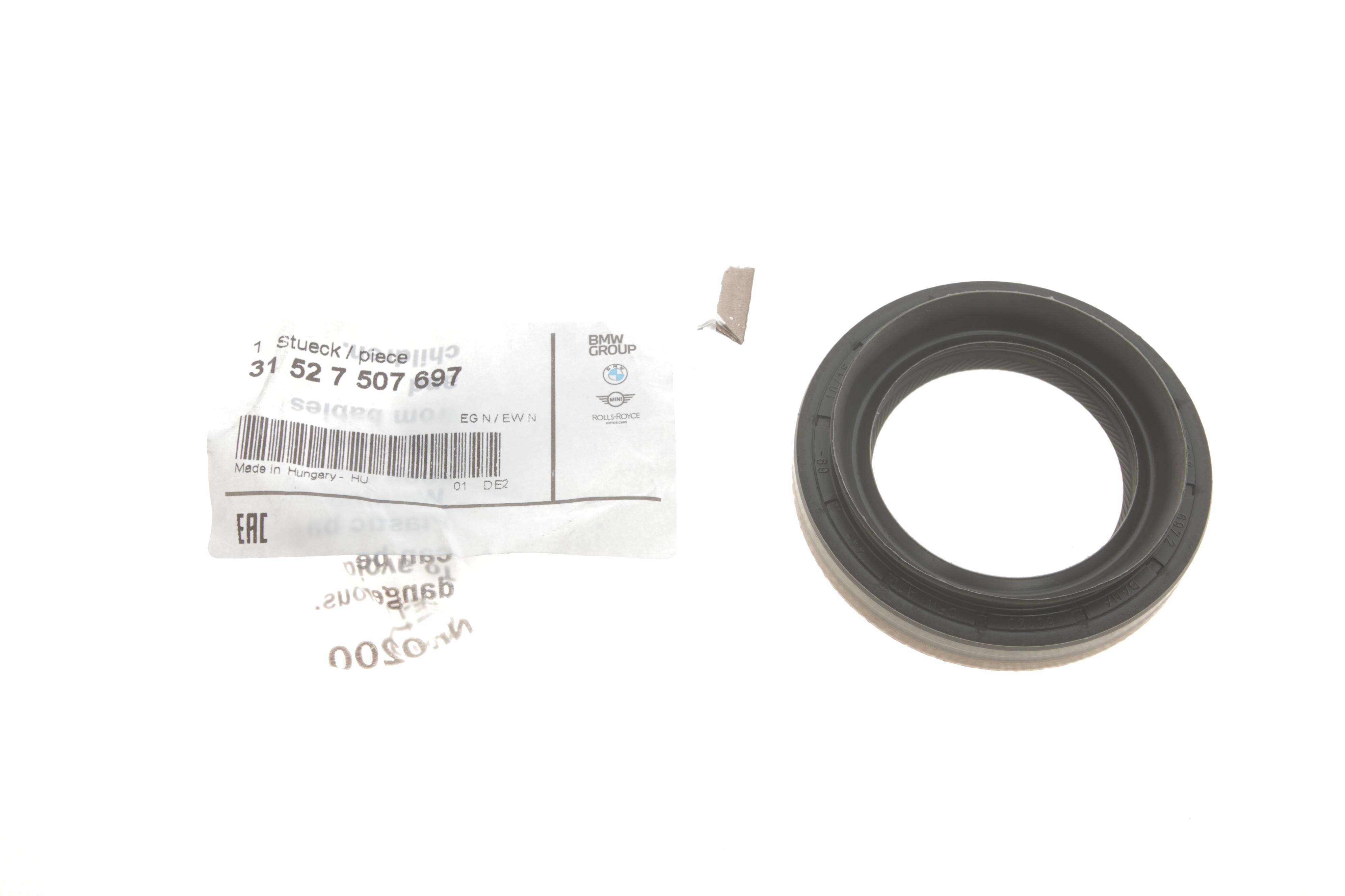 Сальник півосі BMW 3 (E46/E90)/5 (E60)/7 (F01-F04) 99- B47/N55/N20/N54/N51 (44x69x10/15)