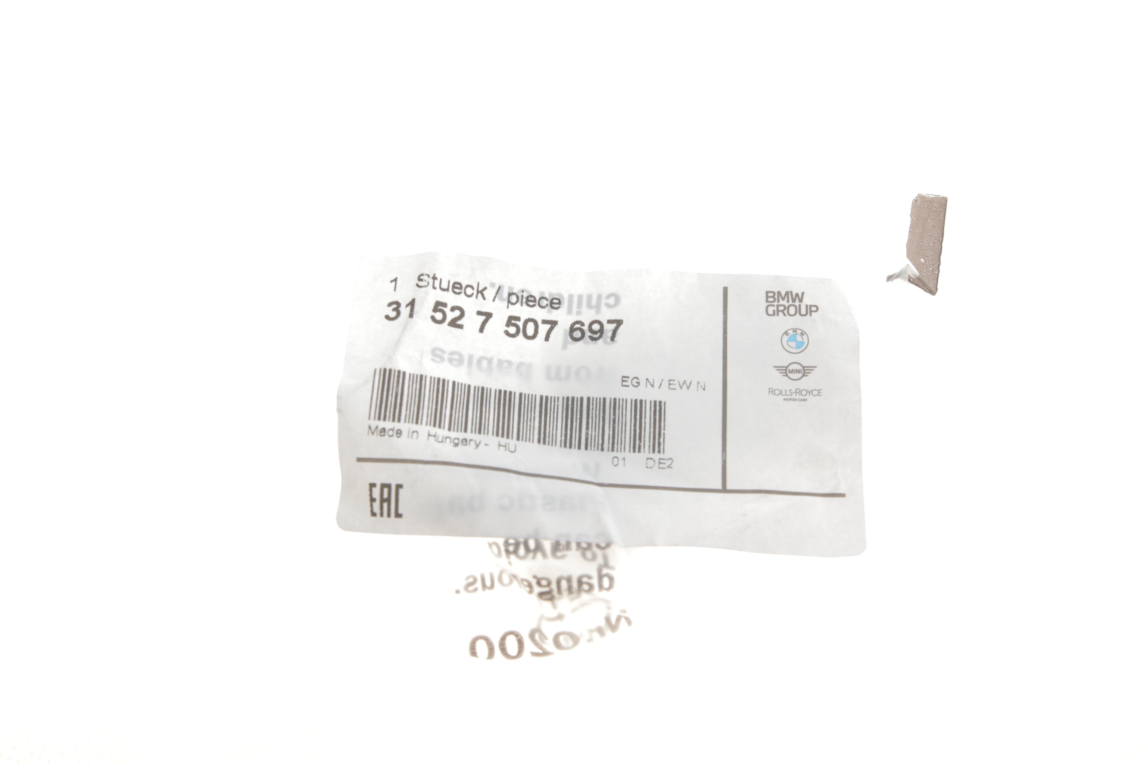 Сальник півосі BMW 3 (E46/E90)/5 (E60)/7 (F01-F04) 99- B47/N55/N20/N54/N51 (44x69x10/15)