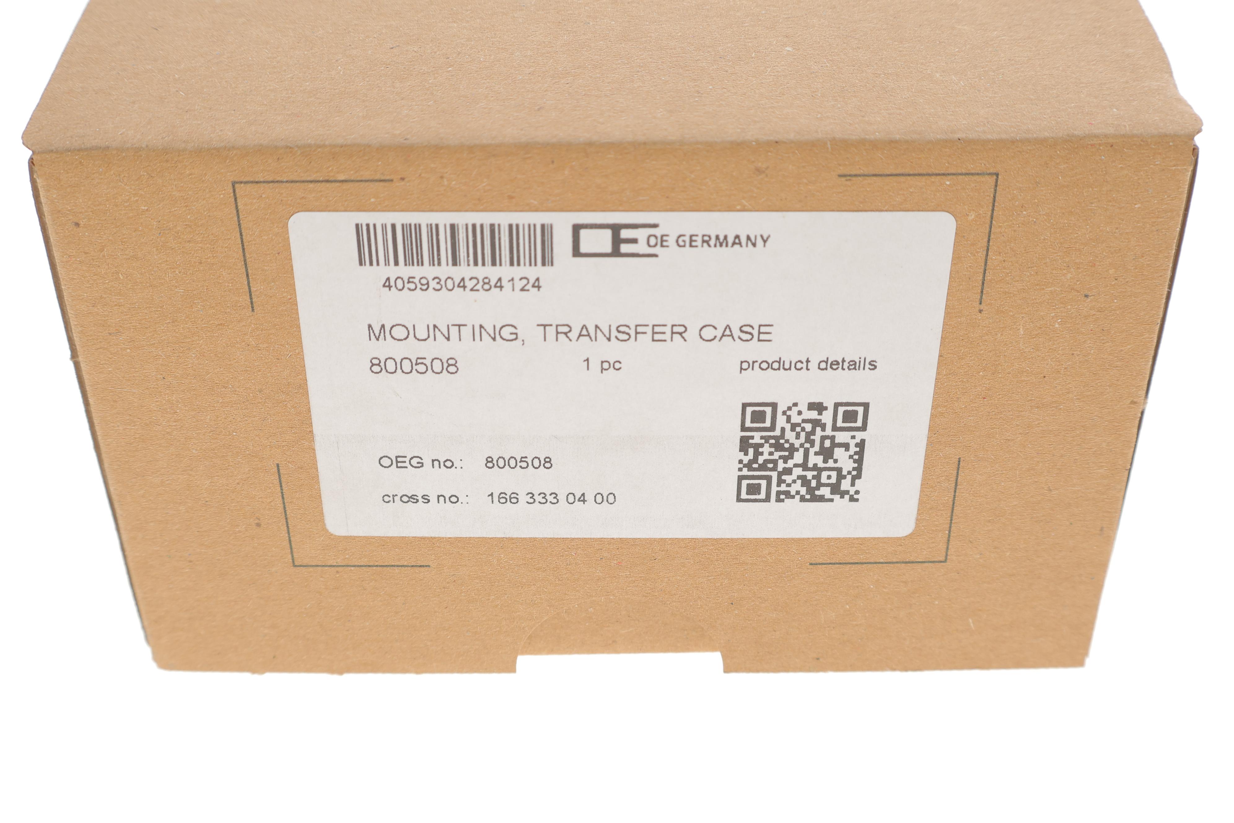 Сайлентблок редуктора (заднього) MB GLE-class (C292) 15-19 (R)