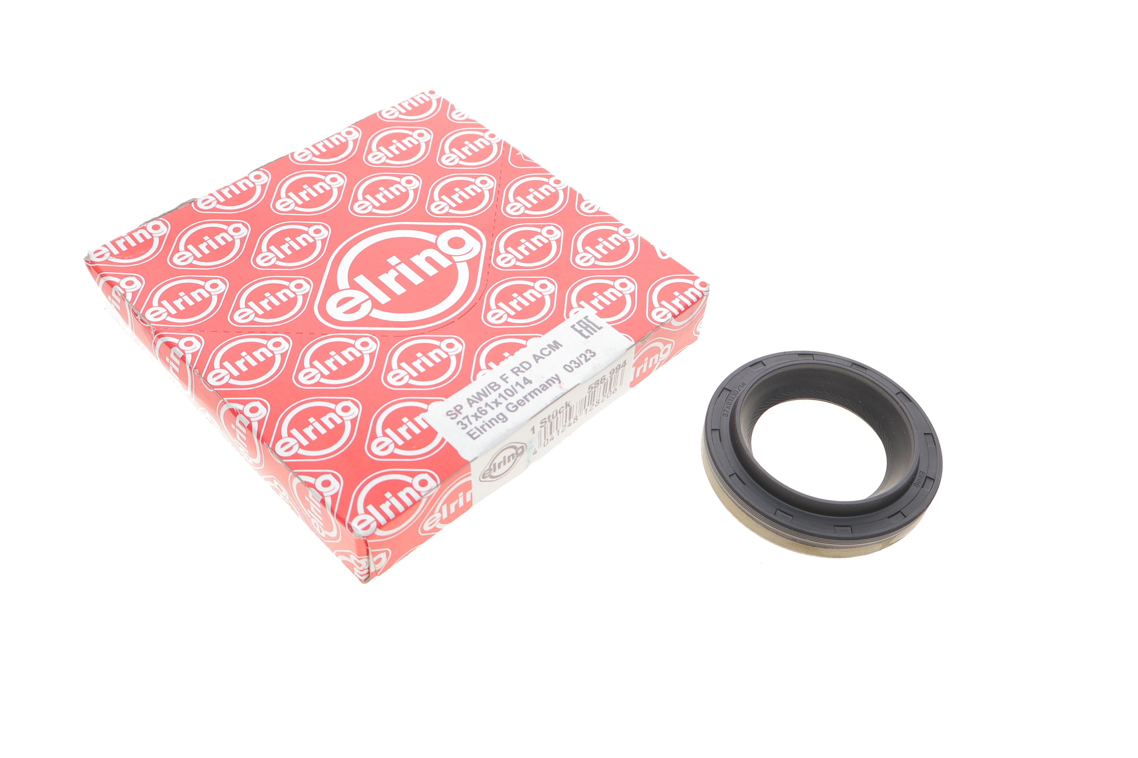 Сальник хвостовика MB (W210/W124)/Toyota Camry 2.2 92-96 (37x61x10/14)