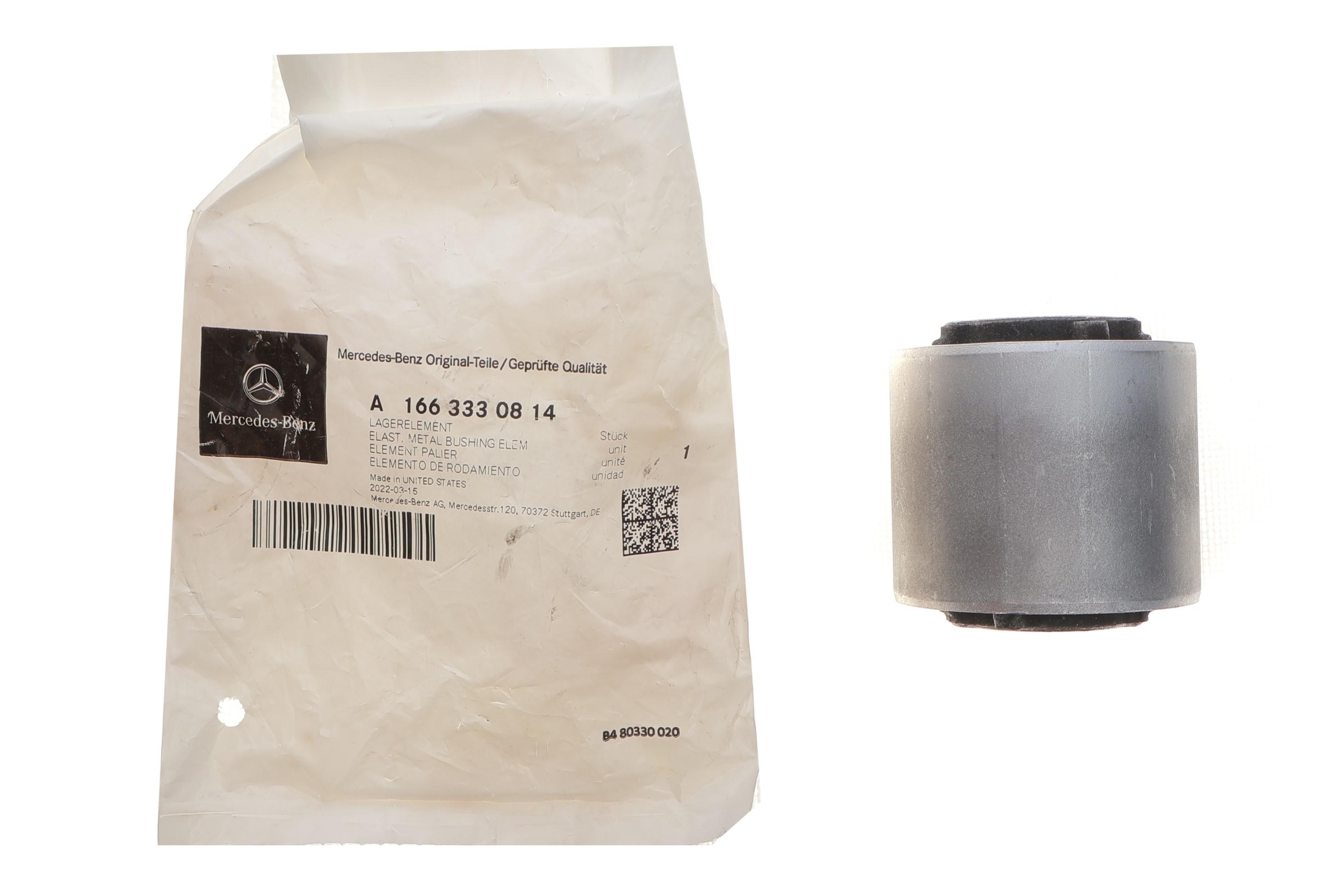 Сайлентблок редуктора (спереду) MB Sprinter 907/910 19- OM642/OM651