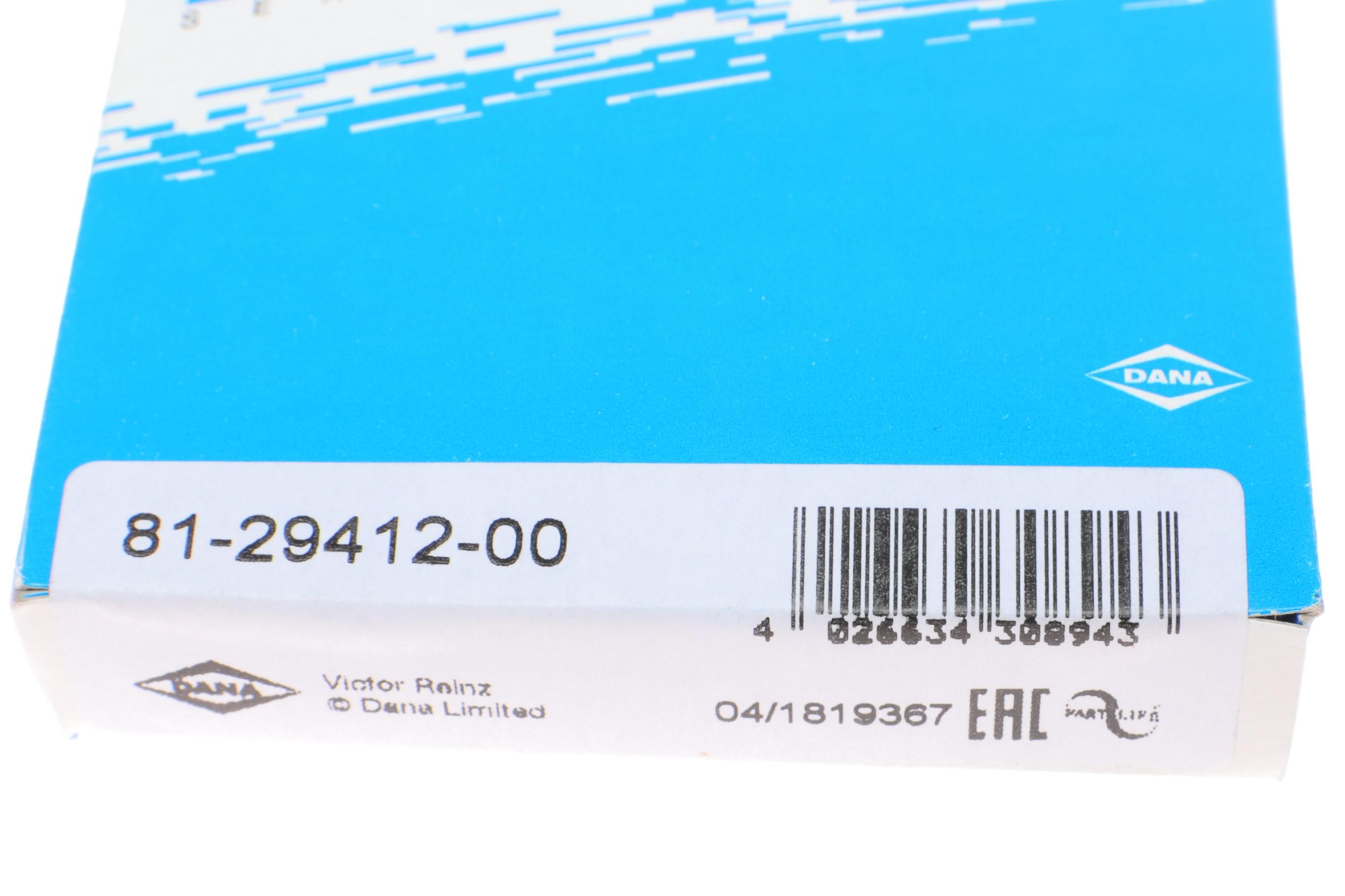 Сальник хвостовика BMW 96-, N47/B47/N54/N55/N57/M57/M62, (50x78x15/10)