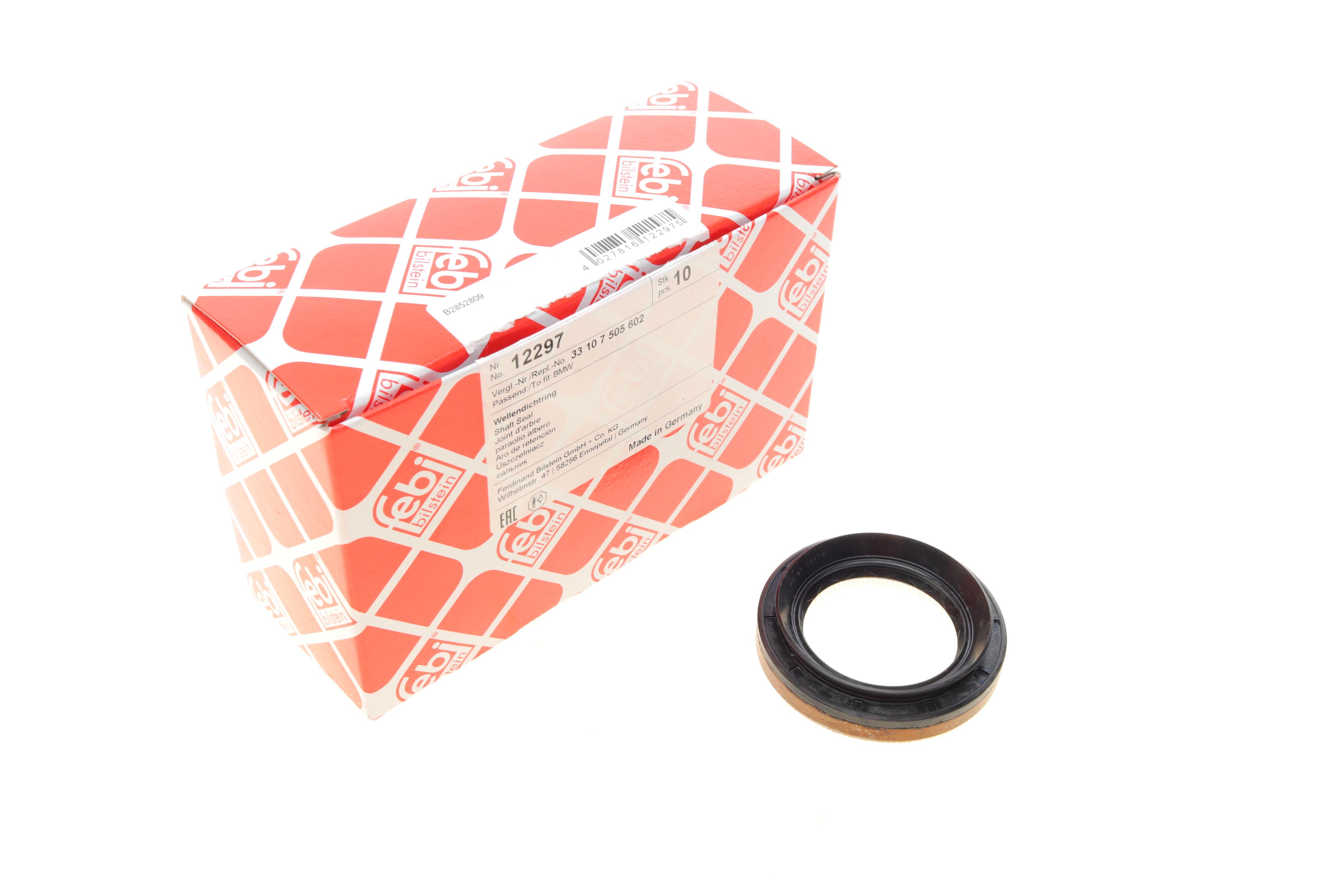 Сальник півосі BMW 3 (E30/E36)/ 5 (E28/E34)/7 (E23/E32/E38) 84-02 (44x67x10)