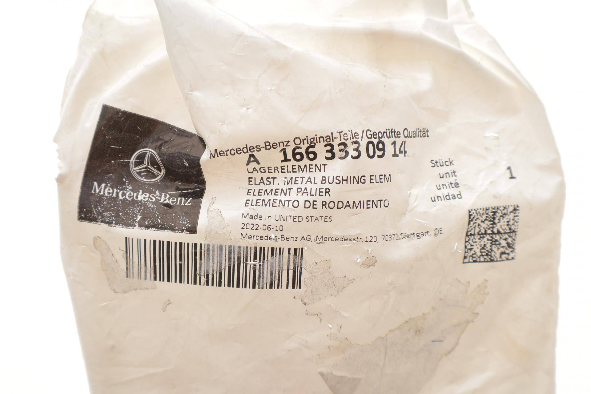 Сайлентблок дифференціала заднього мосту MB G-class (W463) 18-