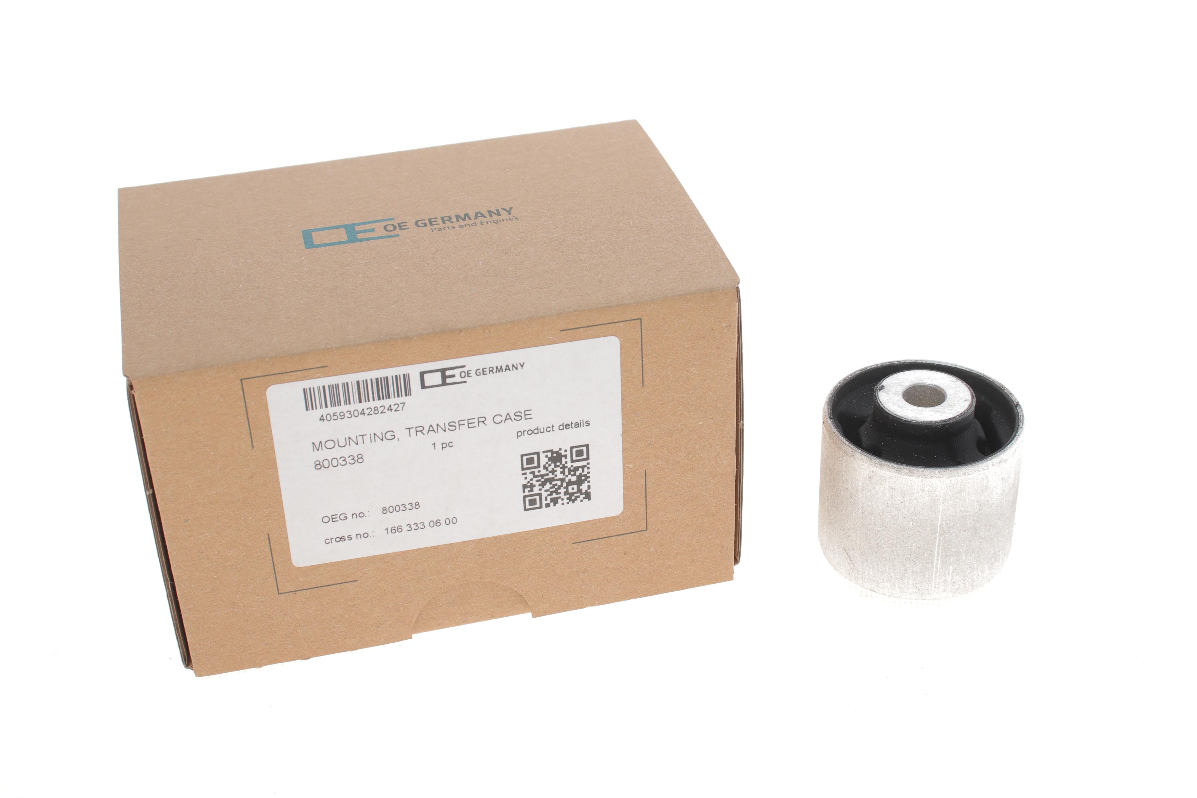 Сайлентблок редуктора (переднього) (R) MB G-class (W463)/GL-class (X164)/GLS-class (X166)/M-class (W166) 3.0-5.5 05- 