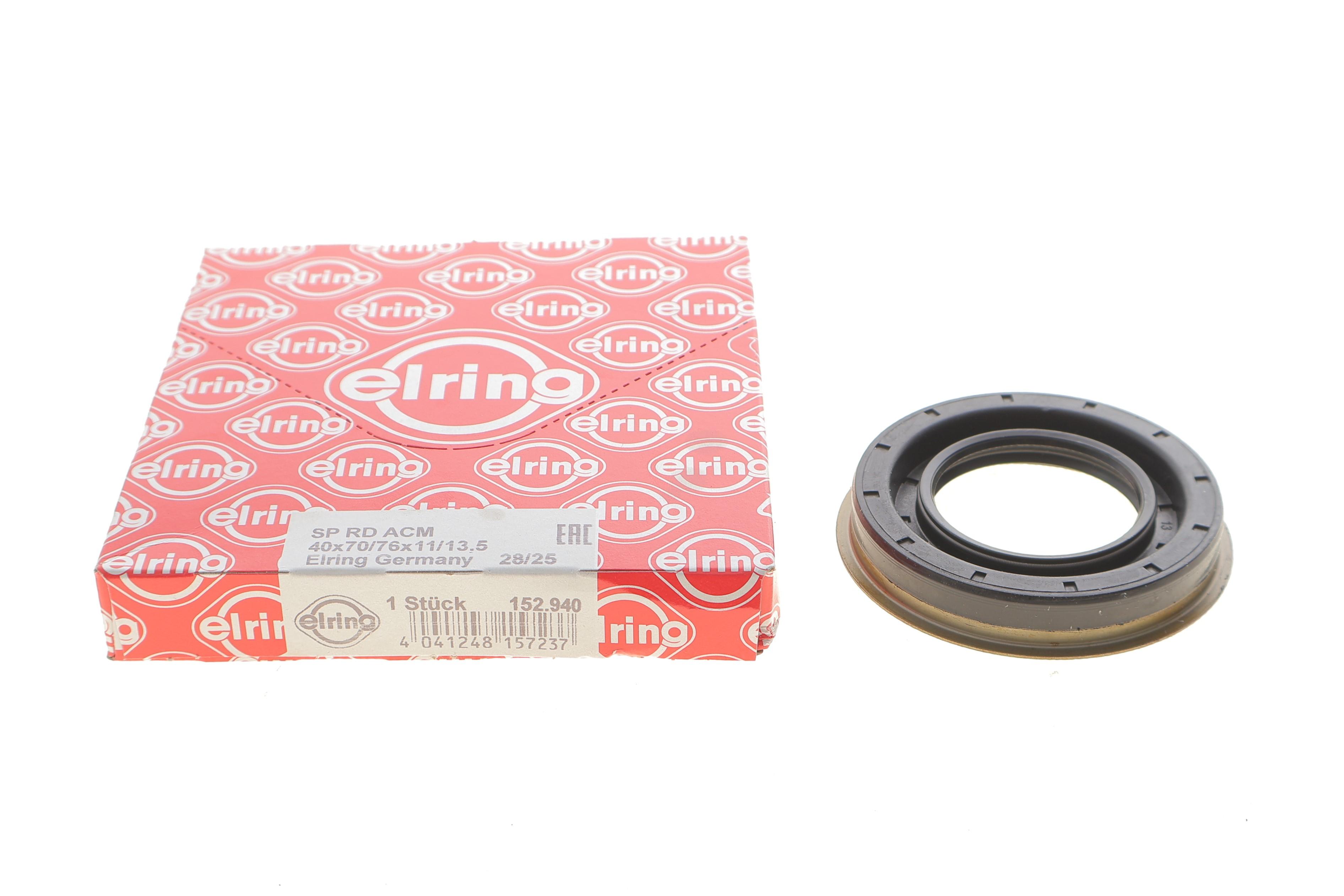 Сальник хвостовика MB (40x70x11)