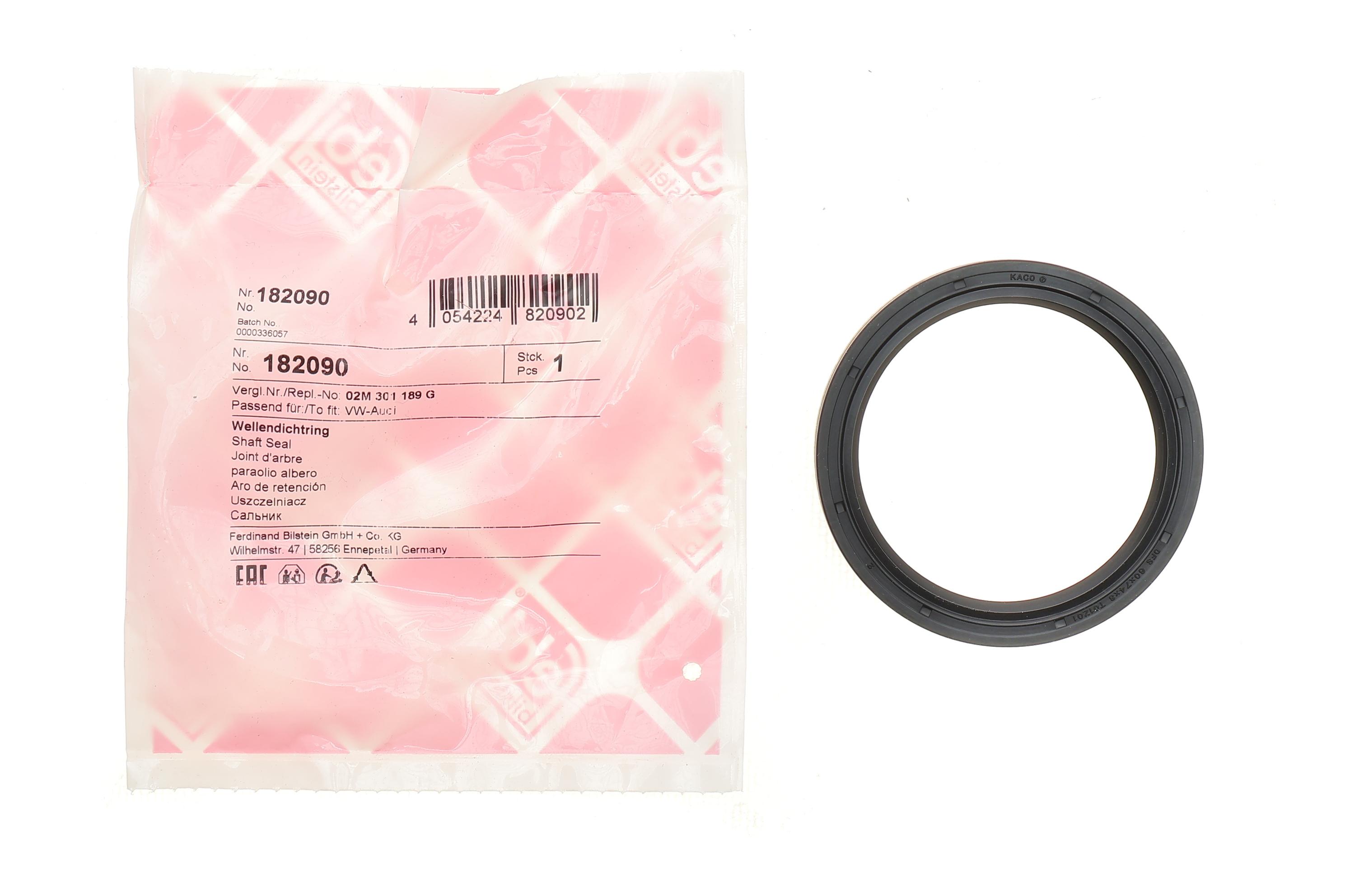 Сальник півосі (L) VW T5 1.9/2.5TDI (60x74x8)