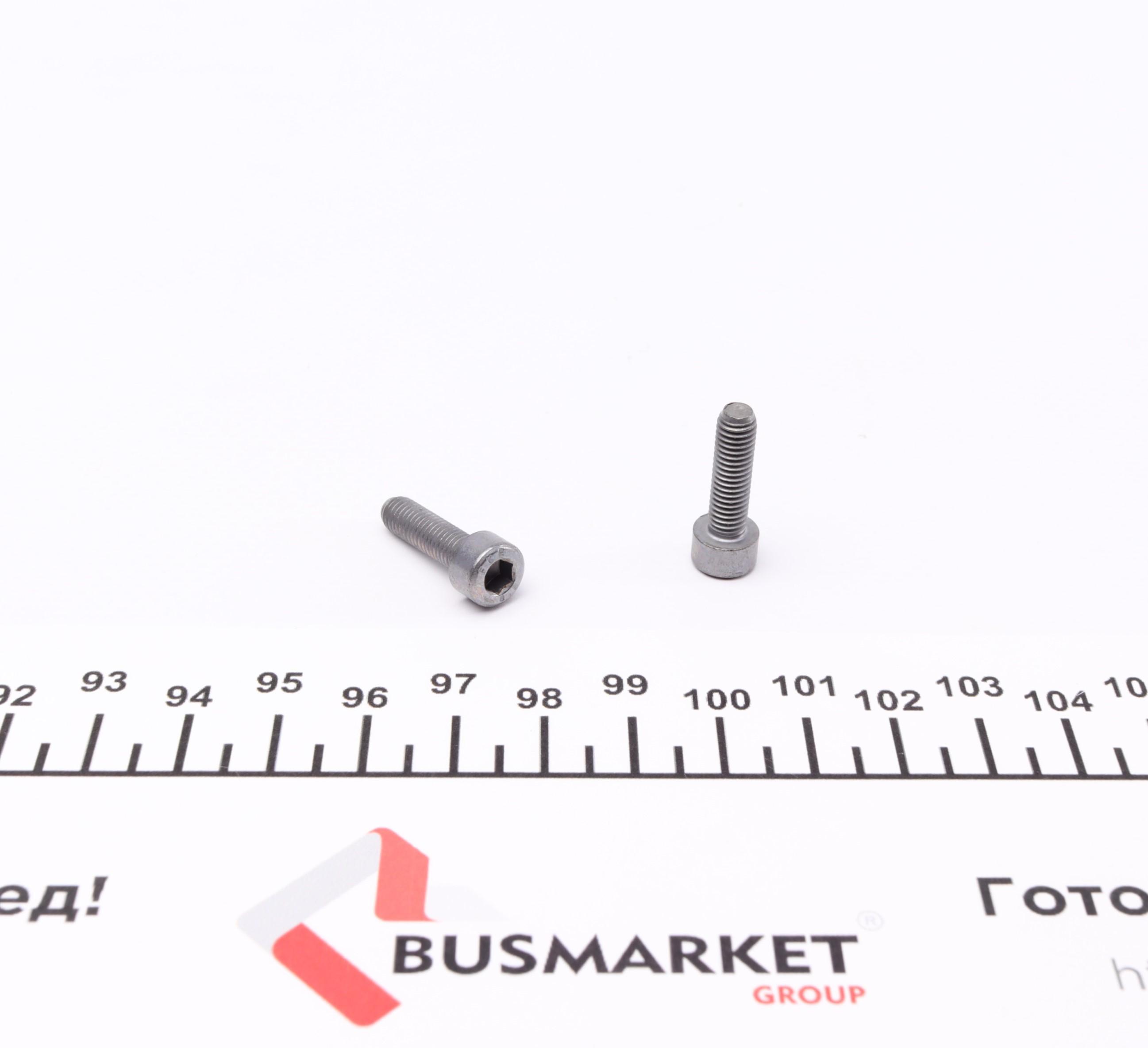 Фільтр масляний диференціал Volvo S60 2.4/2.5 01-10 (к-кт)