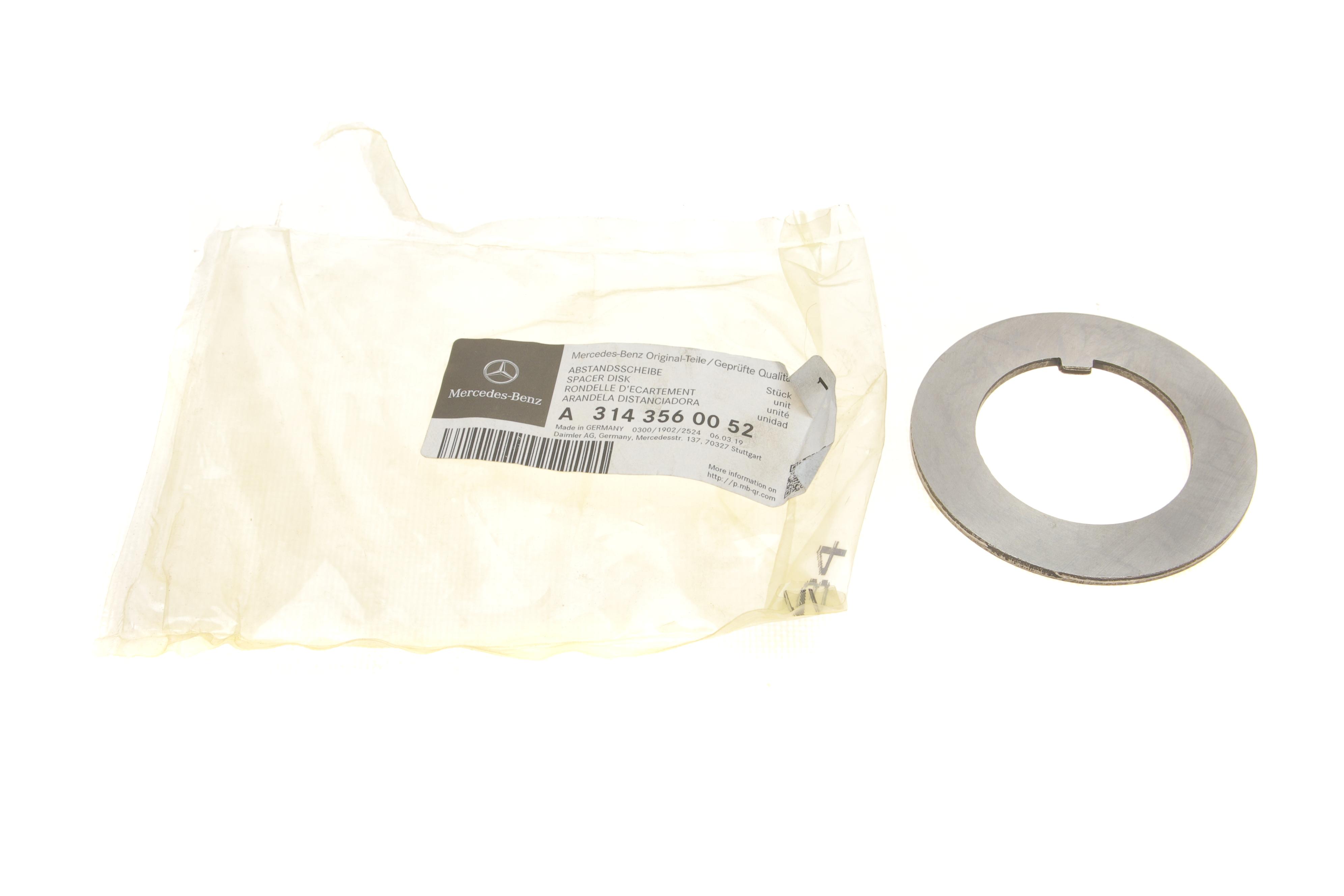 Шайба півосі задньої MB 609-814D (замінено A6703560052)