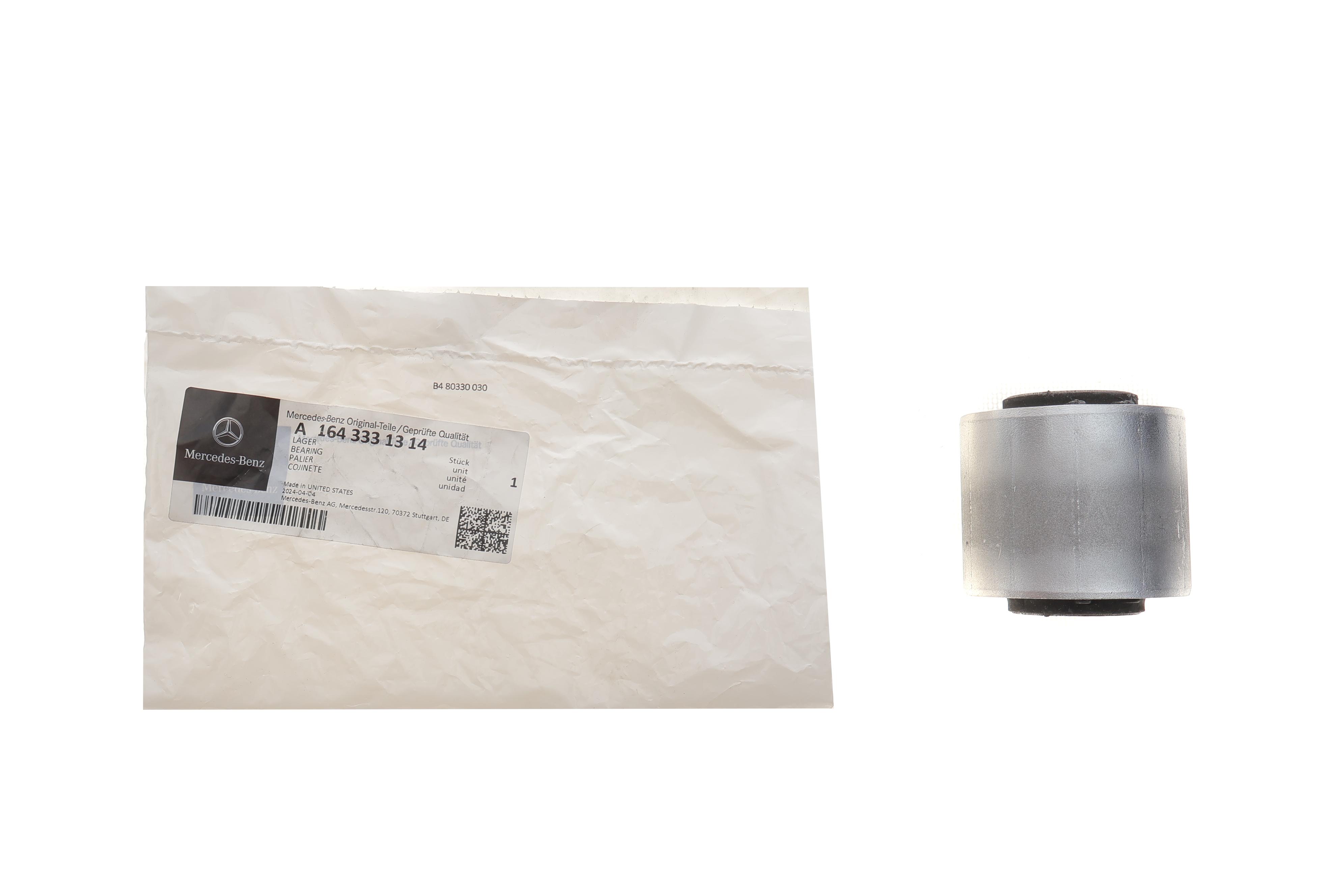 Сайлентблок редуктора (спереду) MB Sprinter 907/910 19- OM642/OM651